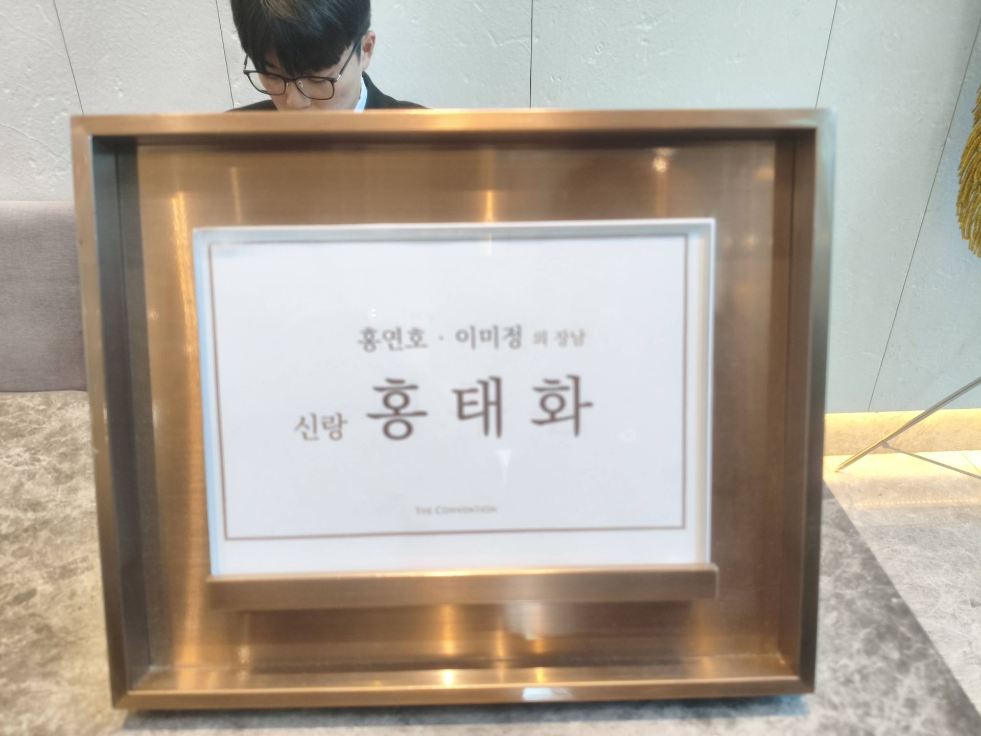 깃발 설치 사진