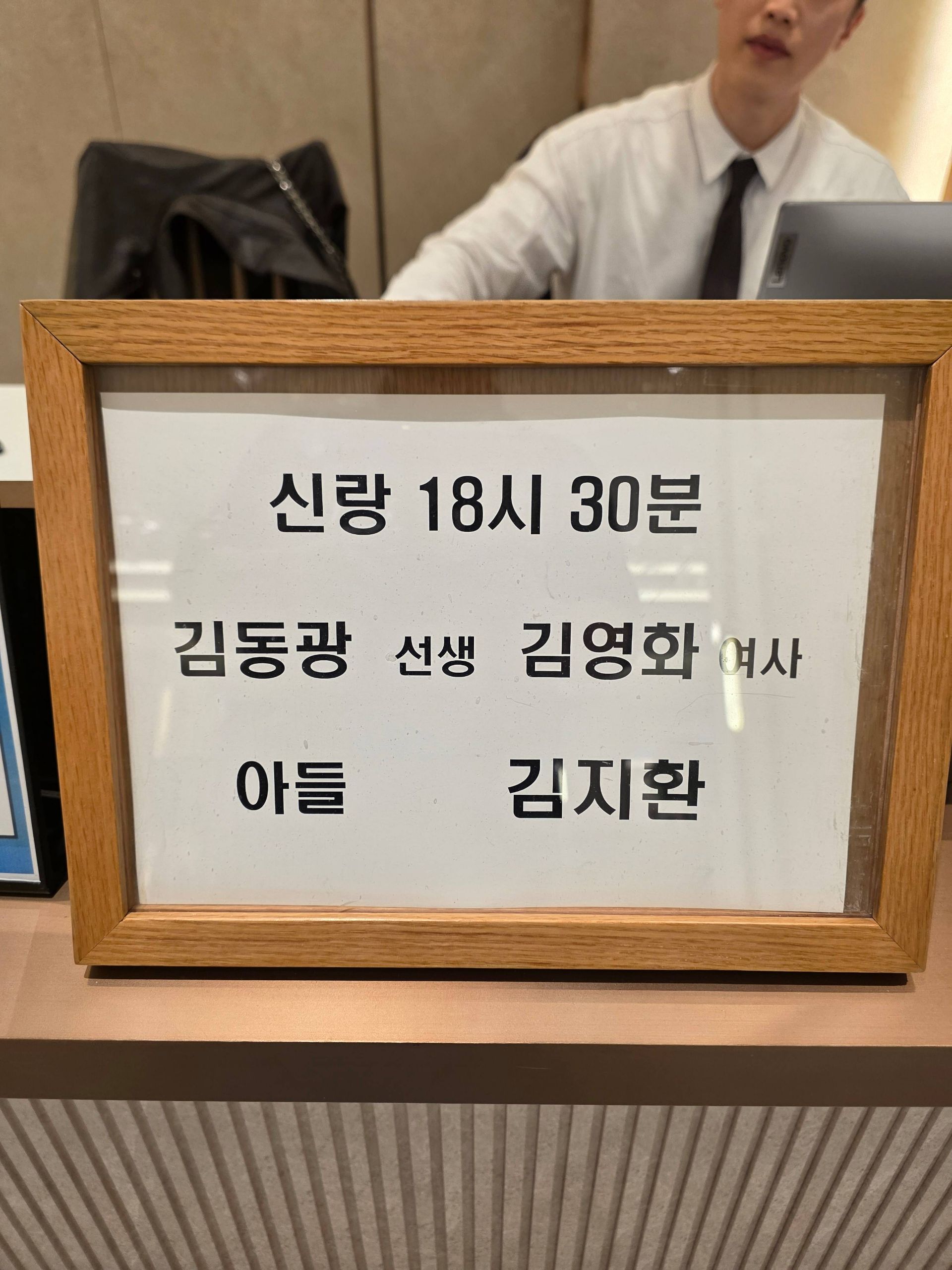 깃발 설치 사진