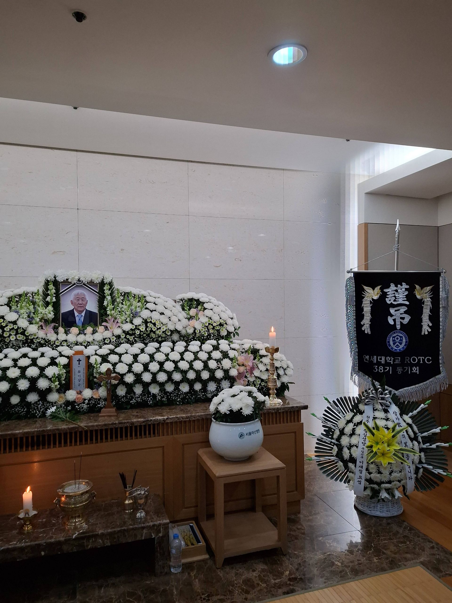 깃발 설치 사진