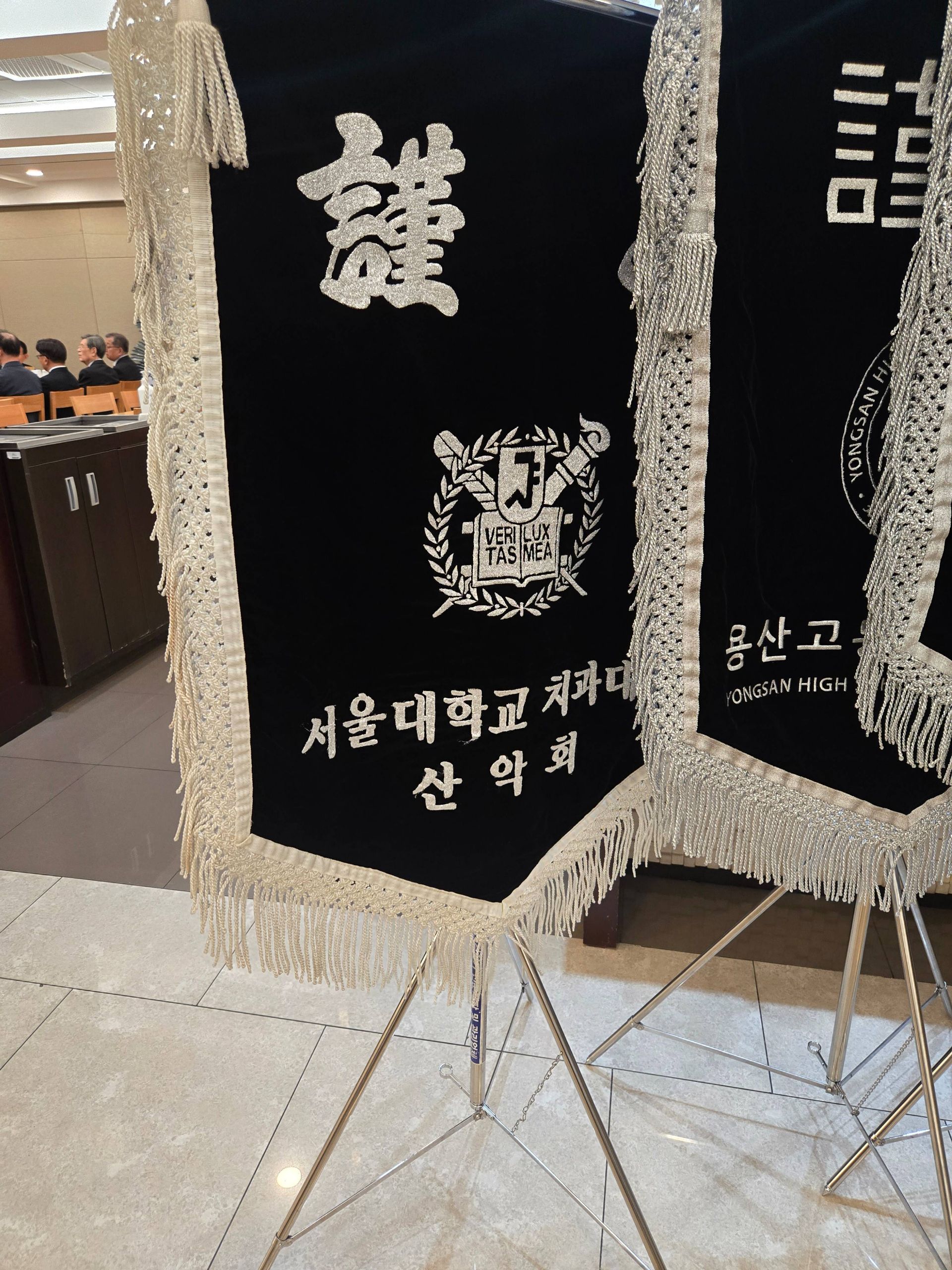 깃발 설치 사진