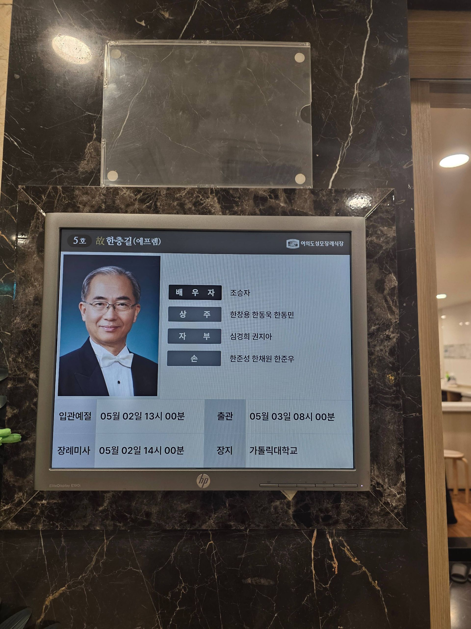 깃발 설치 사진
