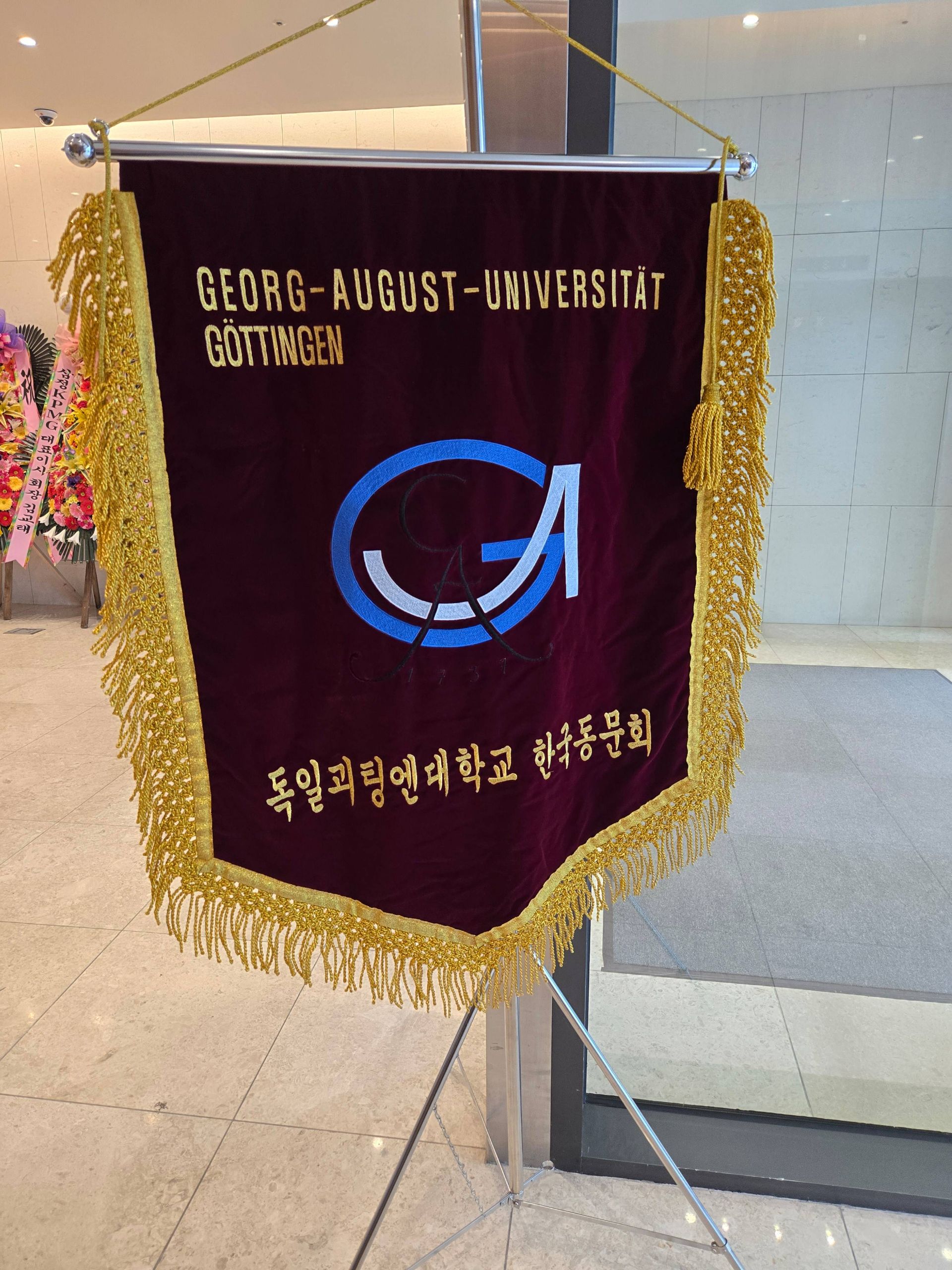 깃발 설치 사진