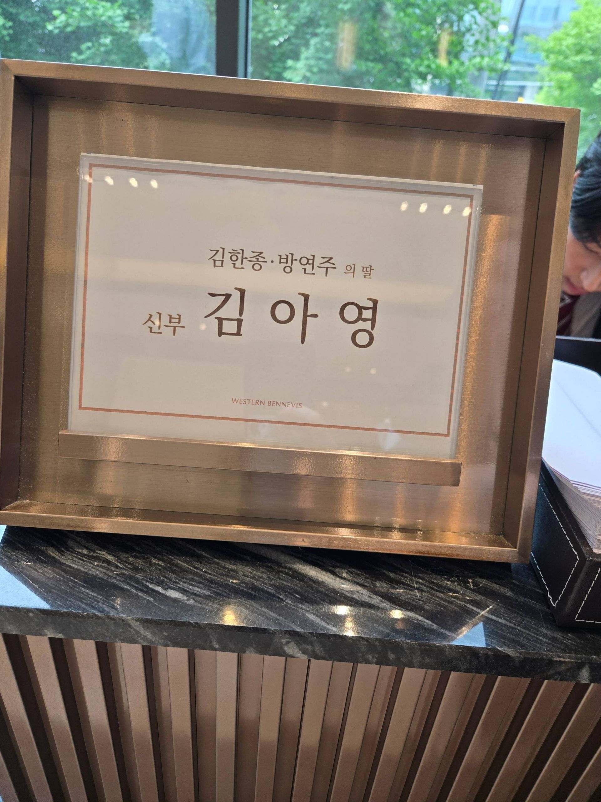 깃발 설치 사진