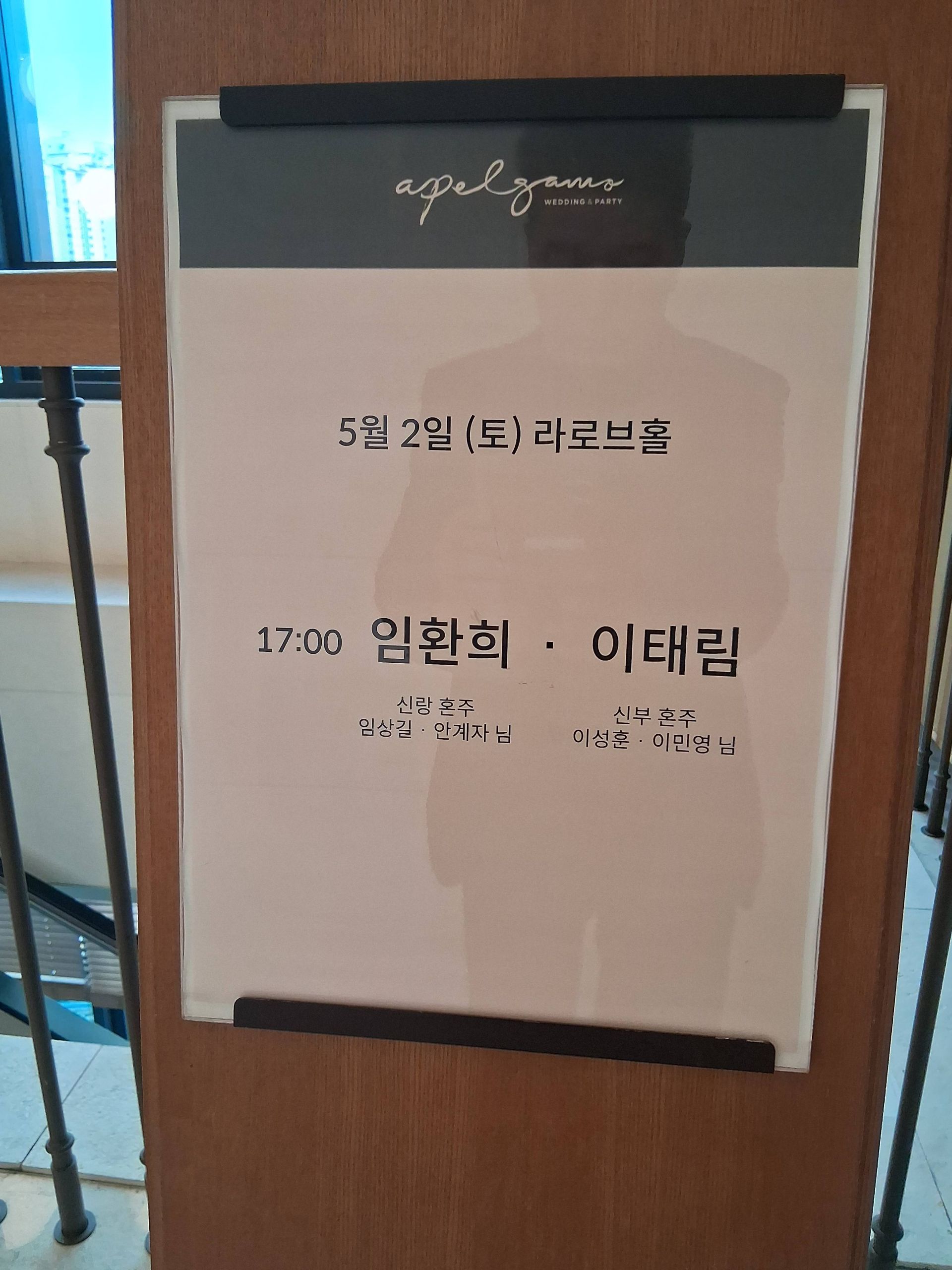 깃발 설치 사진