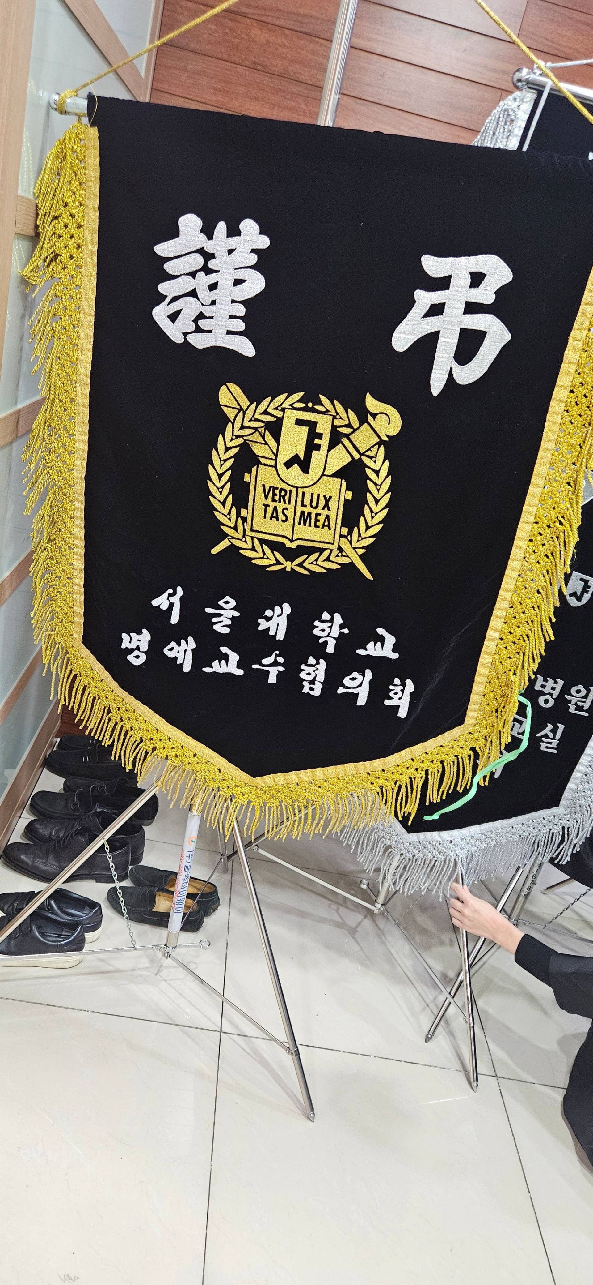 깃발 설치 사진