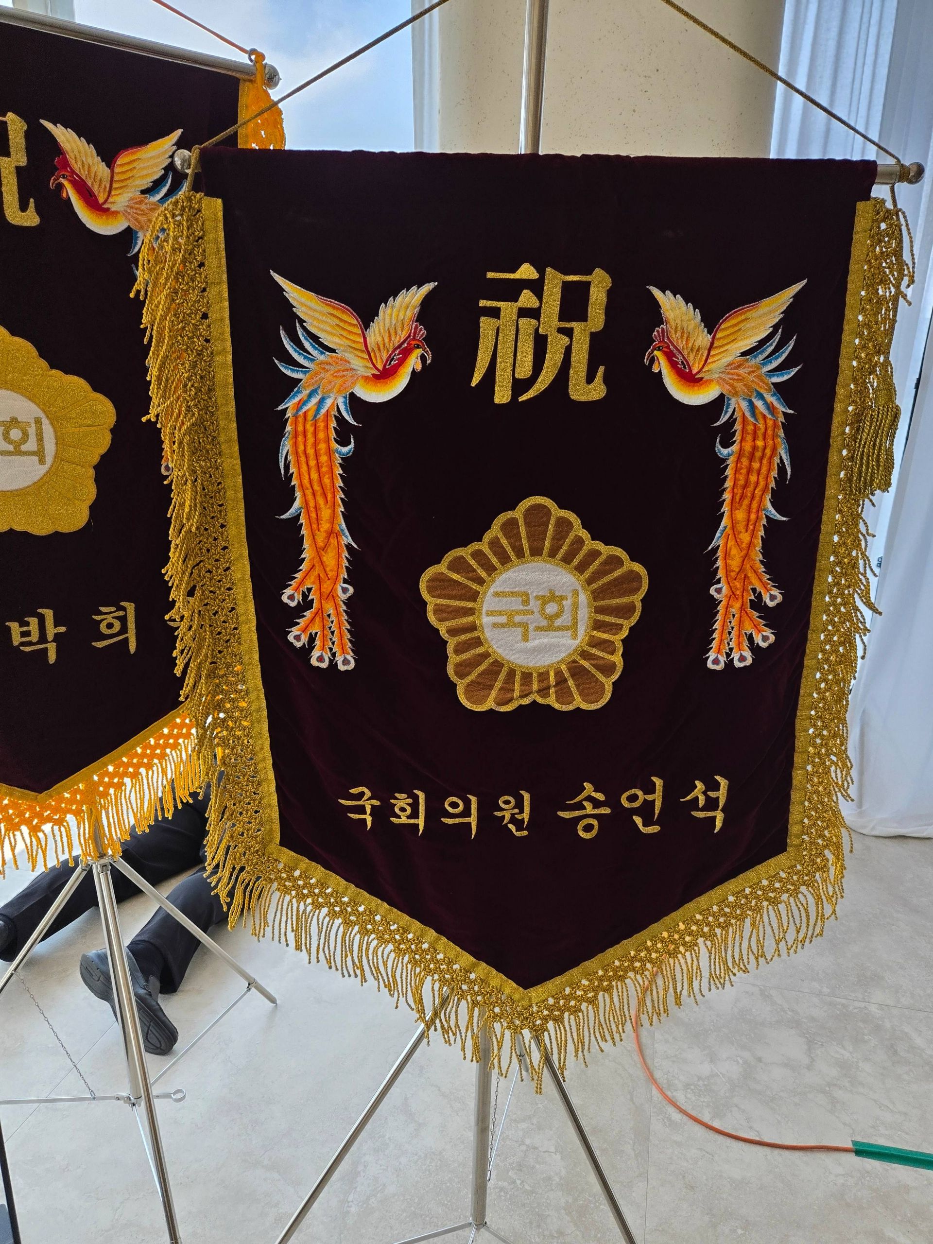 깃발 설치 사진