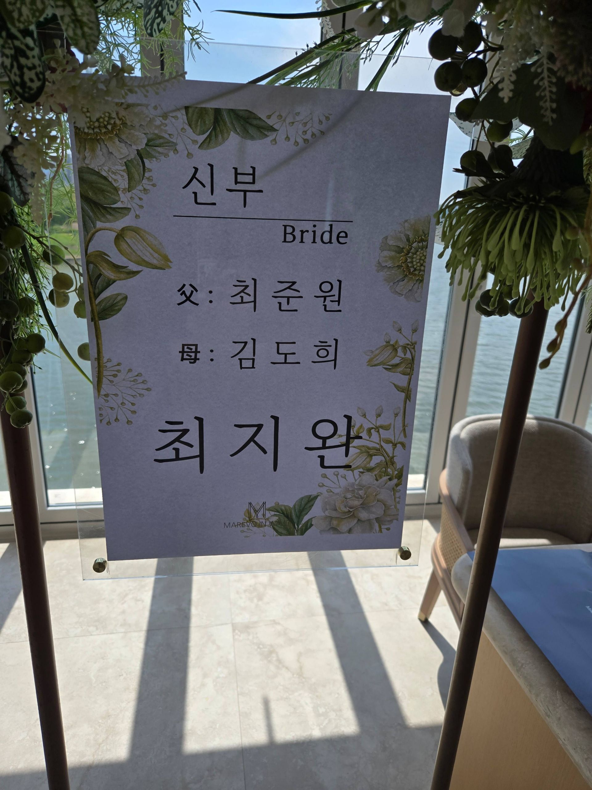 깃발 설치 사진