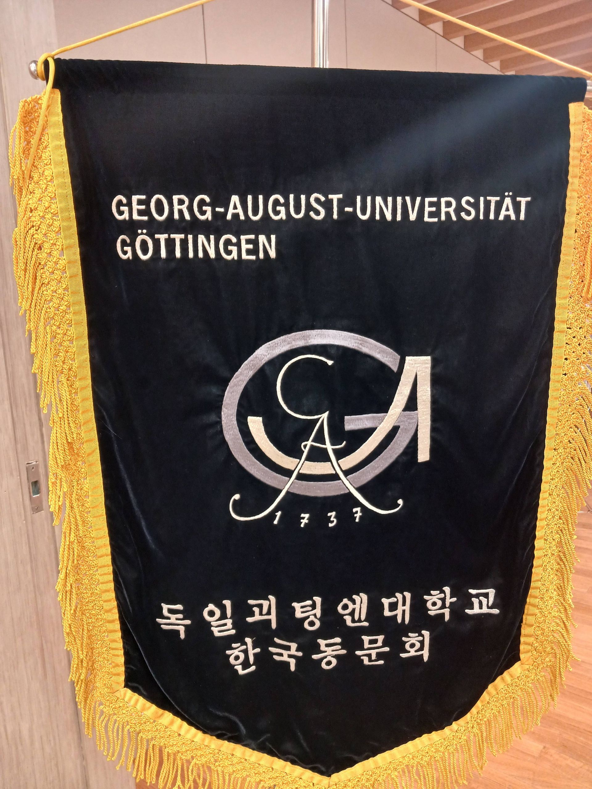 깃발 설치 사진