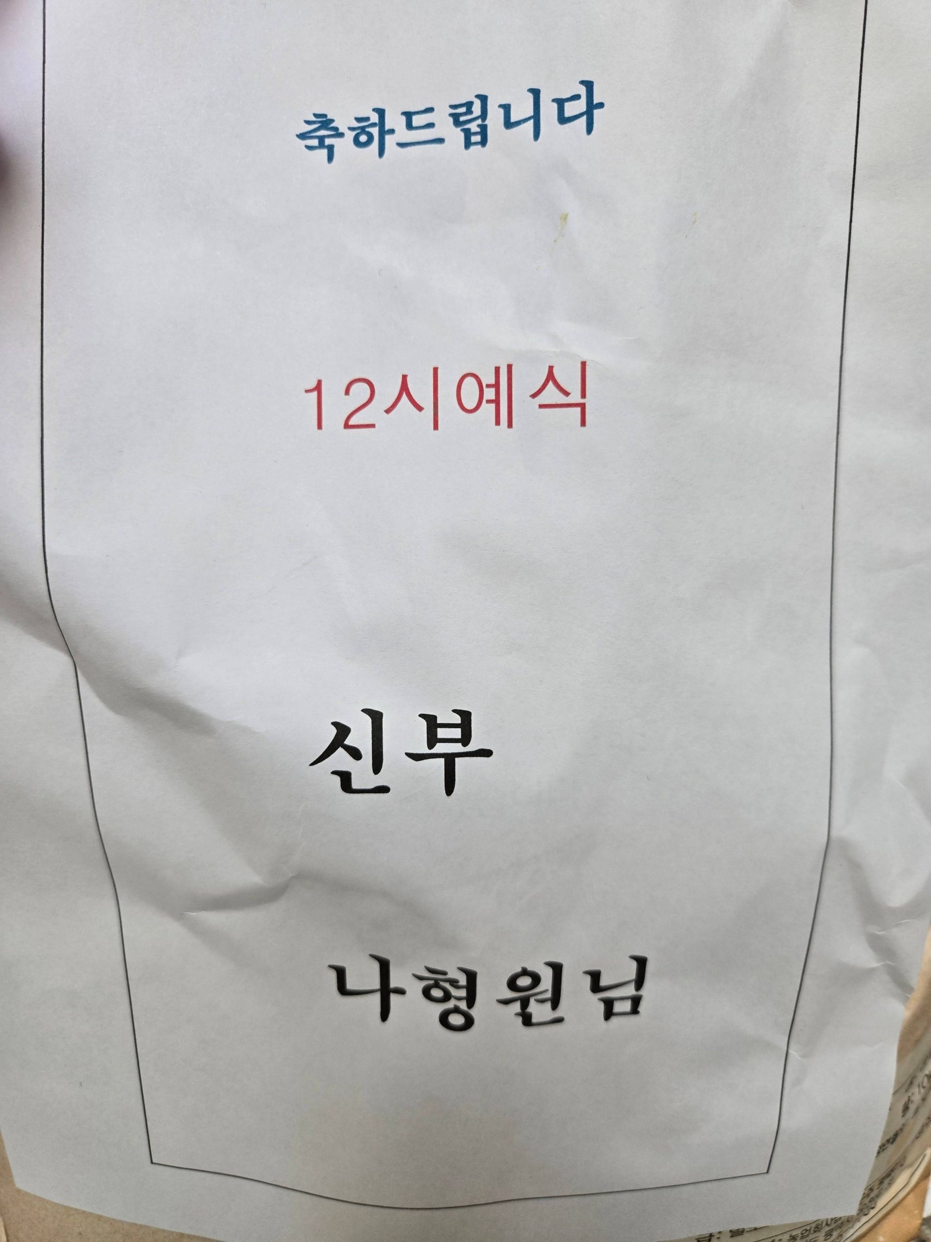 깃발 설치 사진