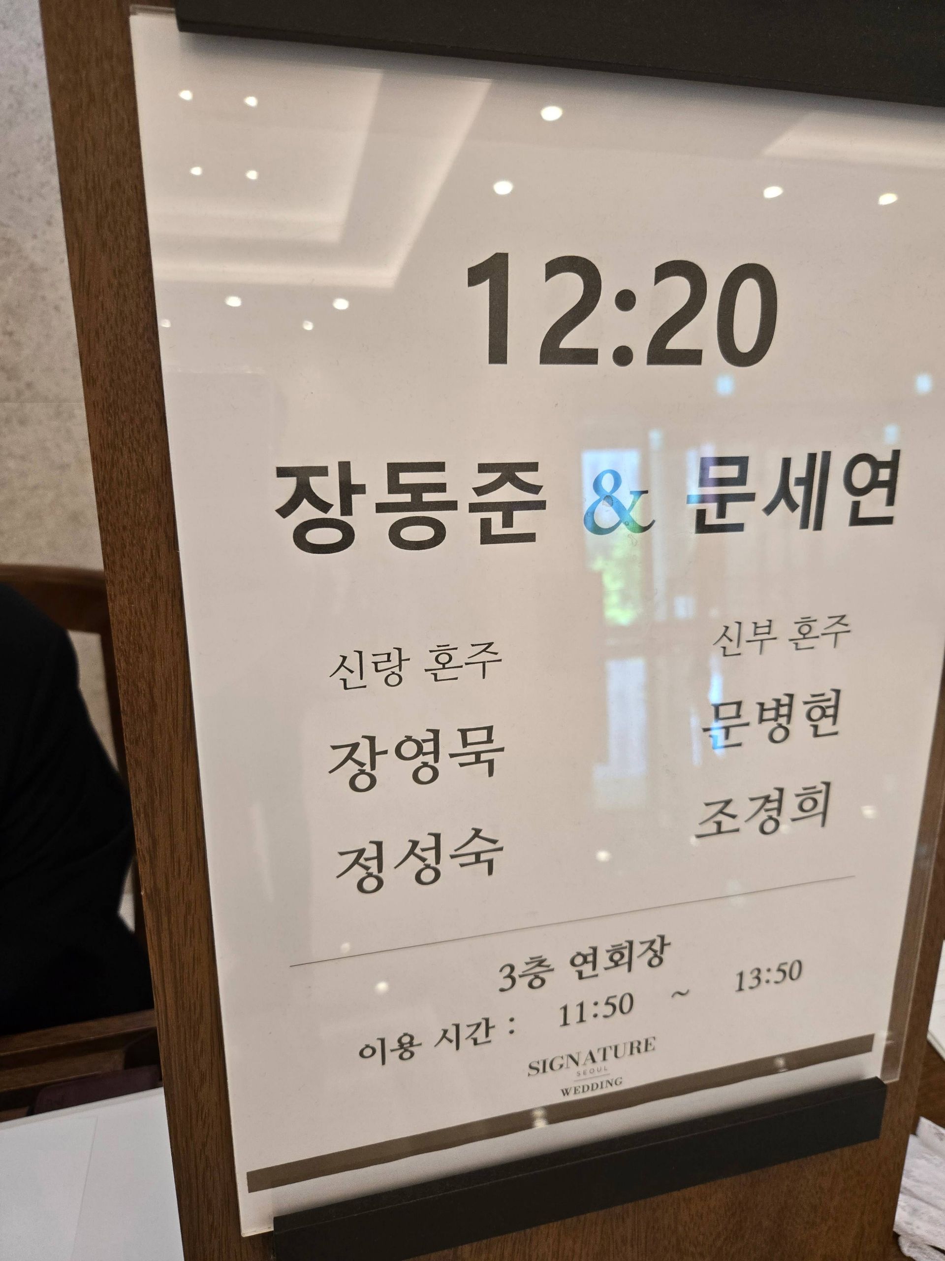 깃발 설치 사진