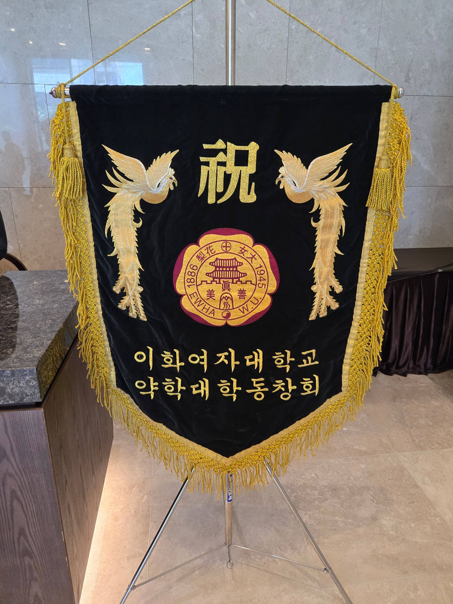 깃발 설치 사진