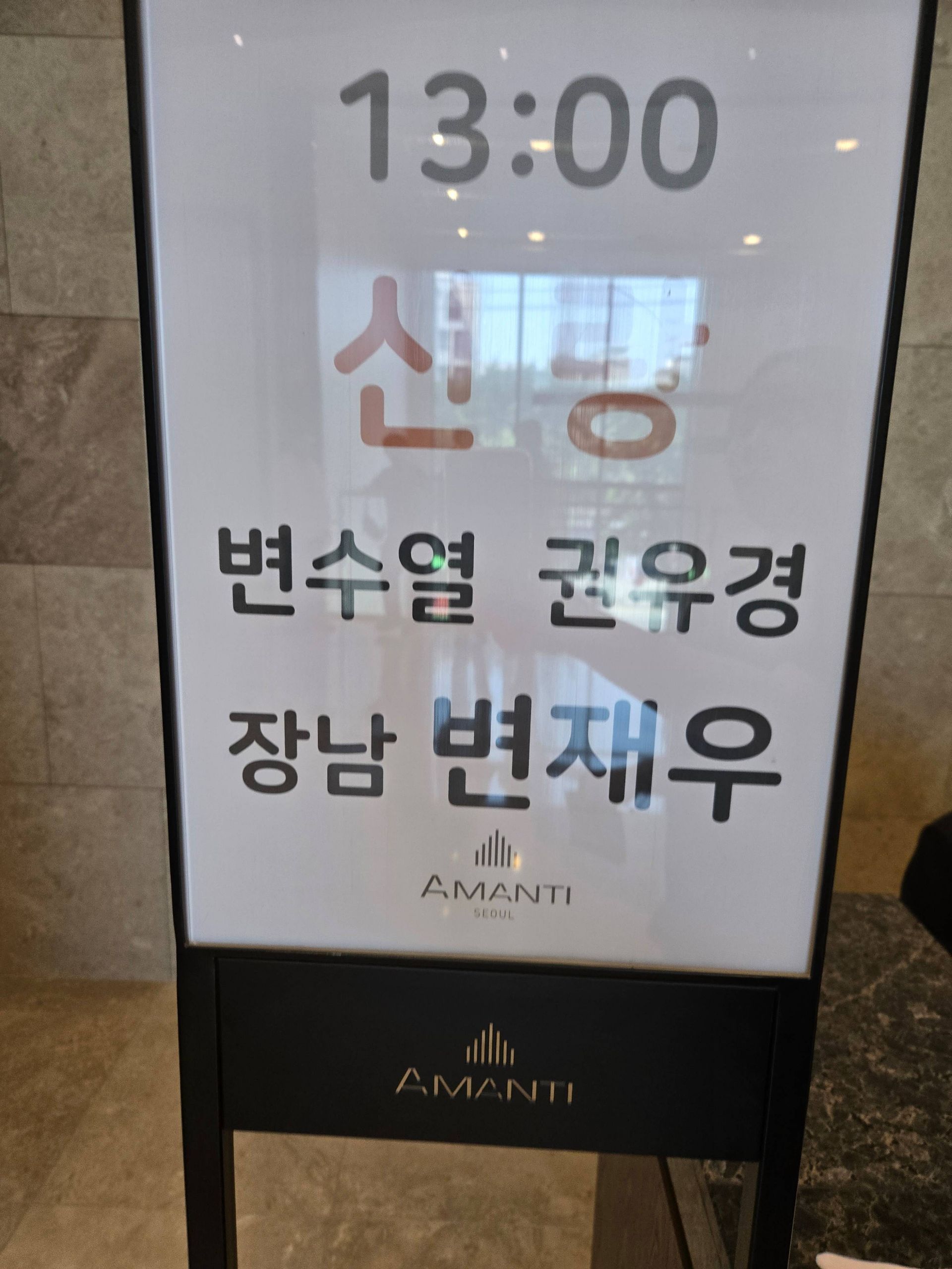 깃발 설치 사진
