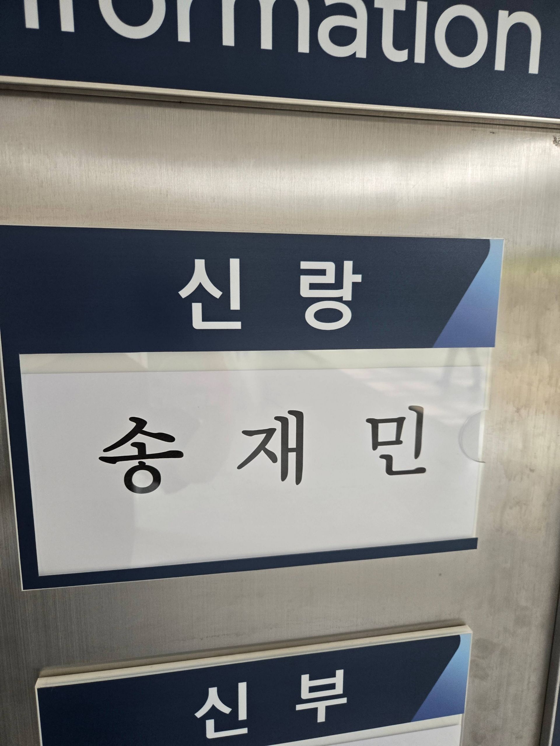 깃발 설치 사진