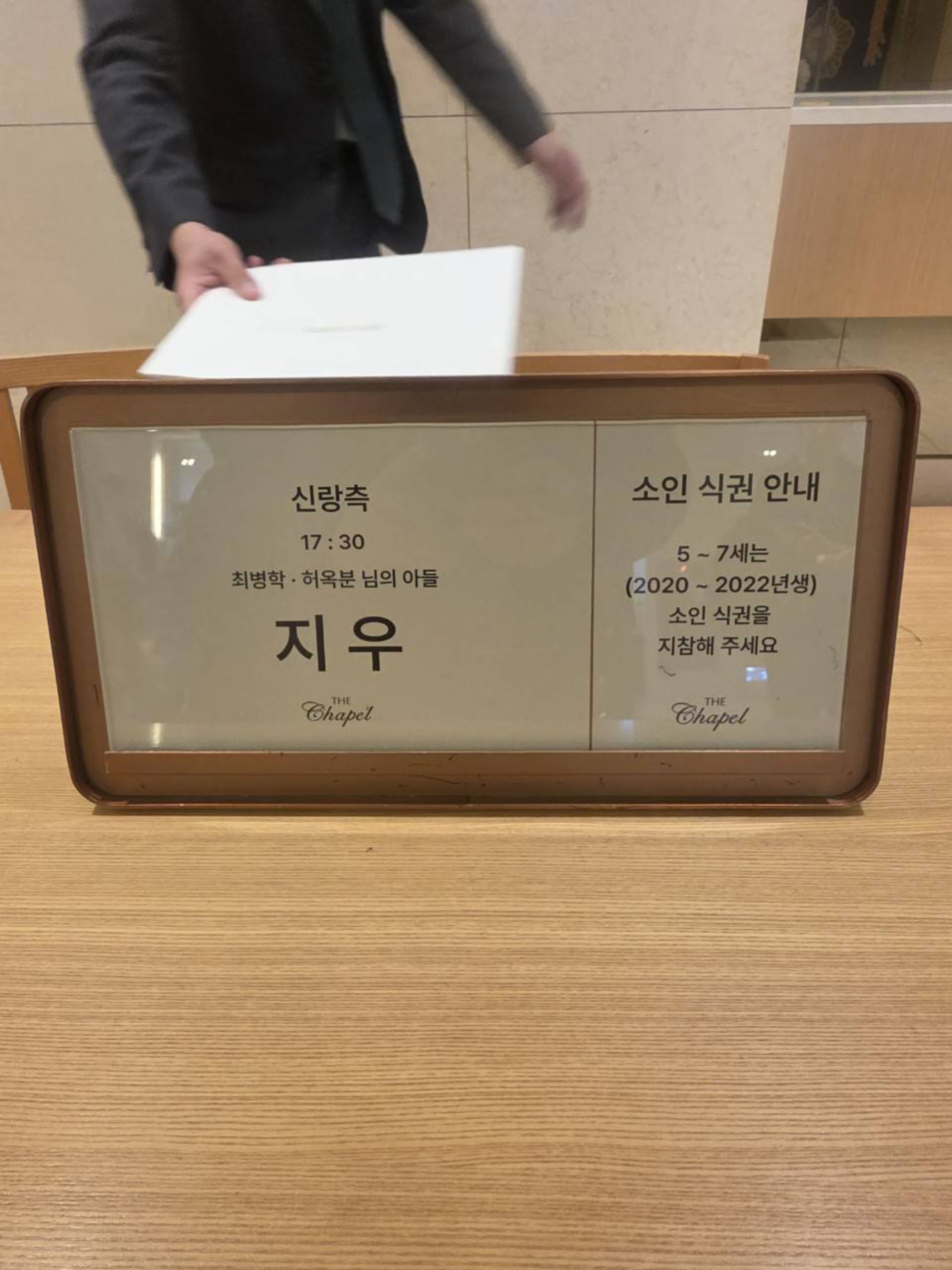 깃발 설치 사진