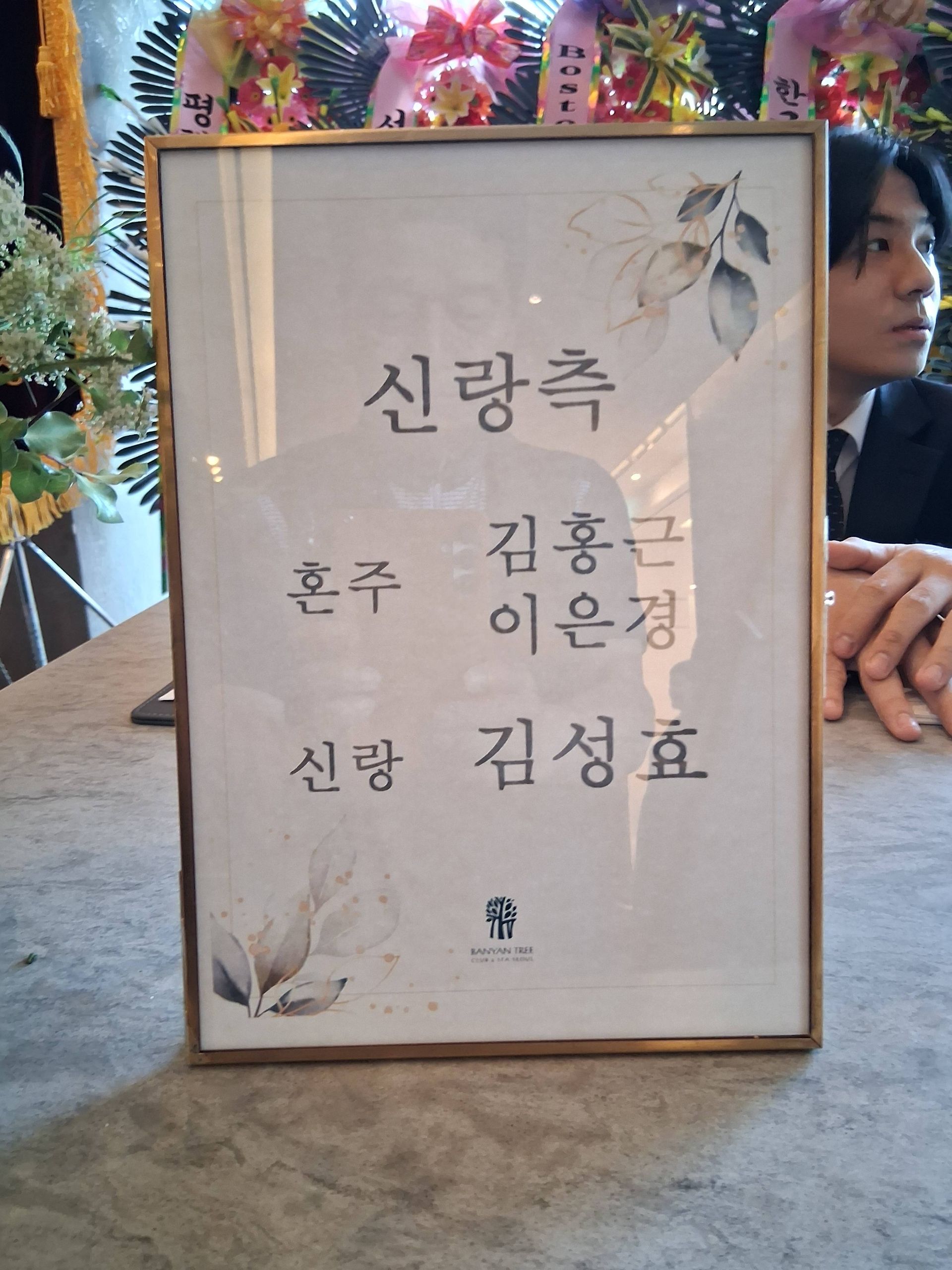 깃발 설치 사진