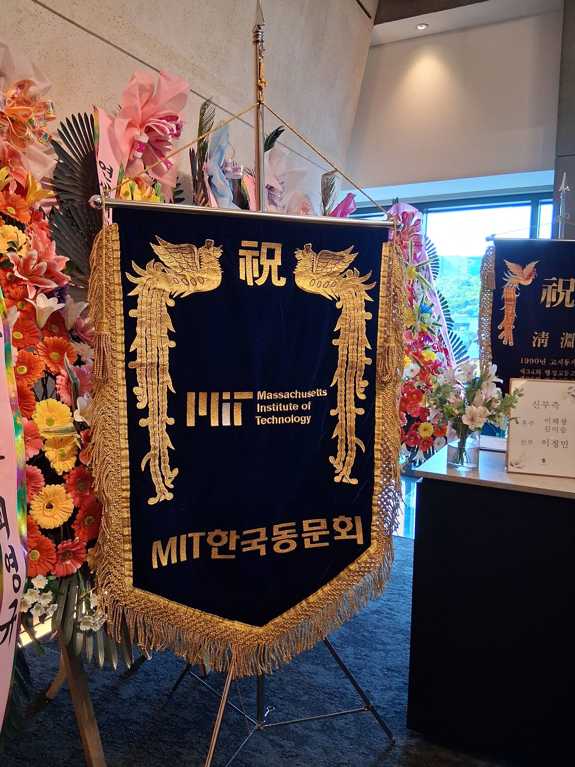 깃발 설치 사진