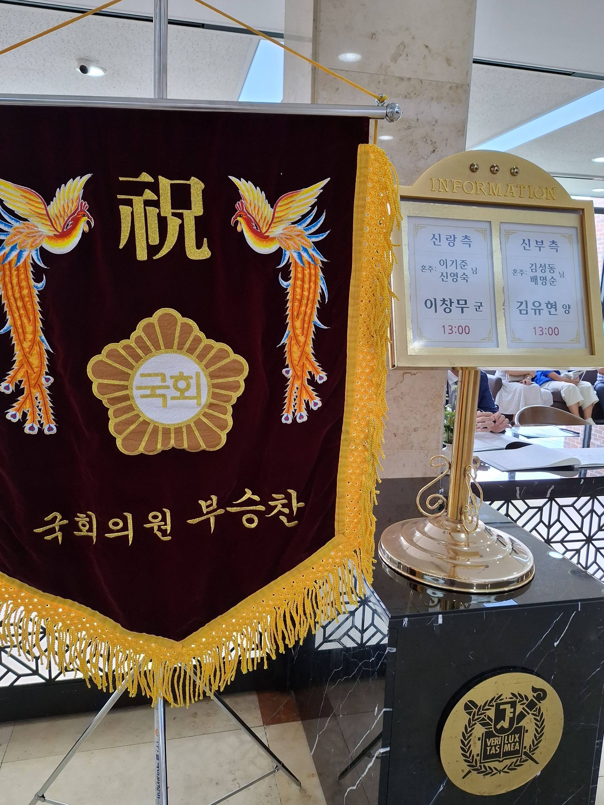 깃발 설치 사진