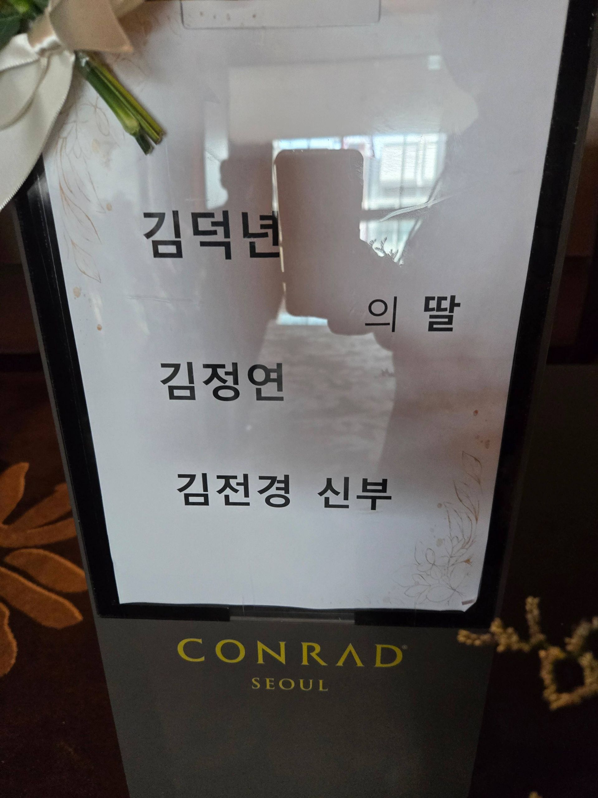 깃발 설치 사진
