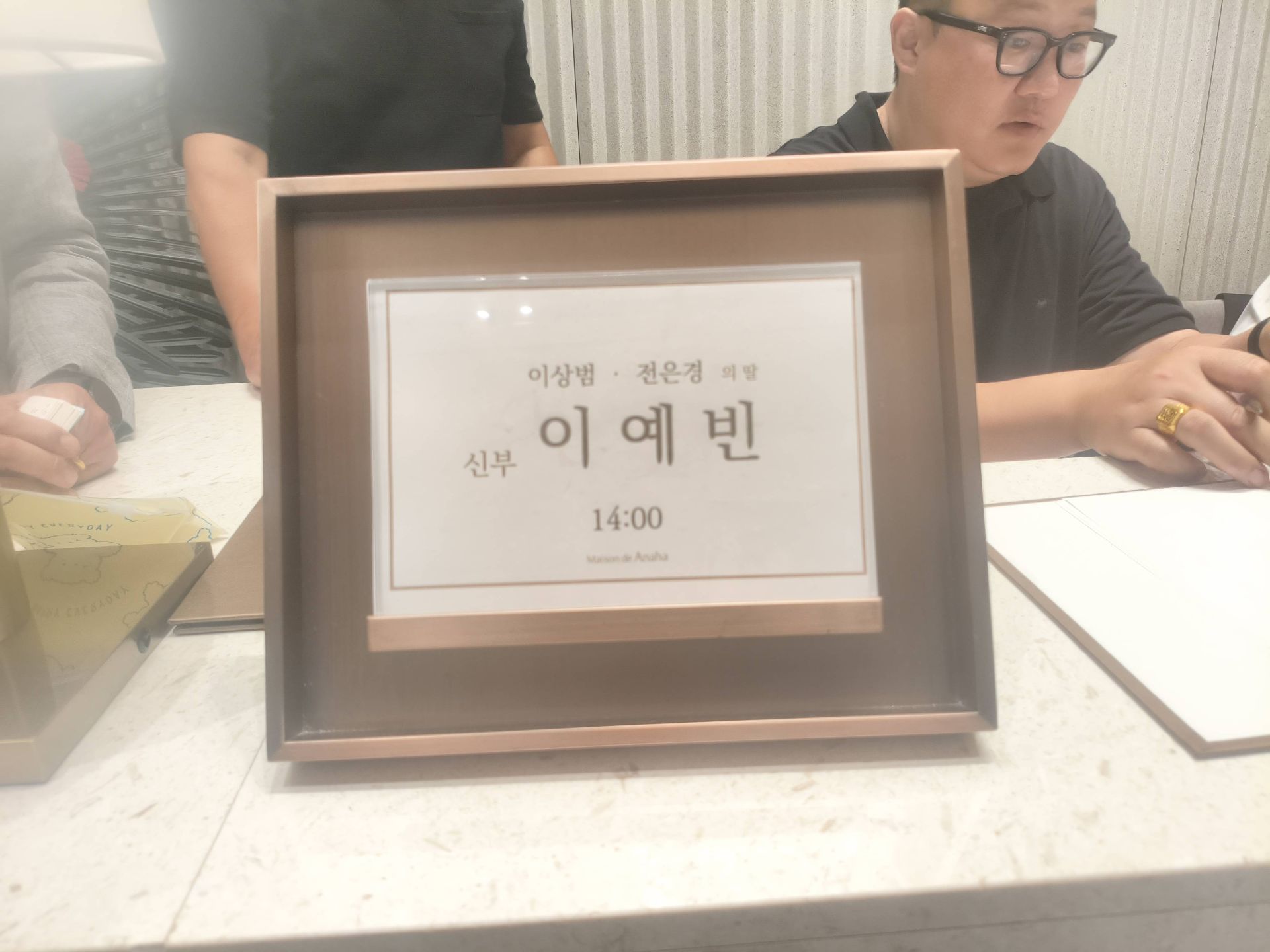 깃발 설치 사진