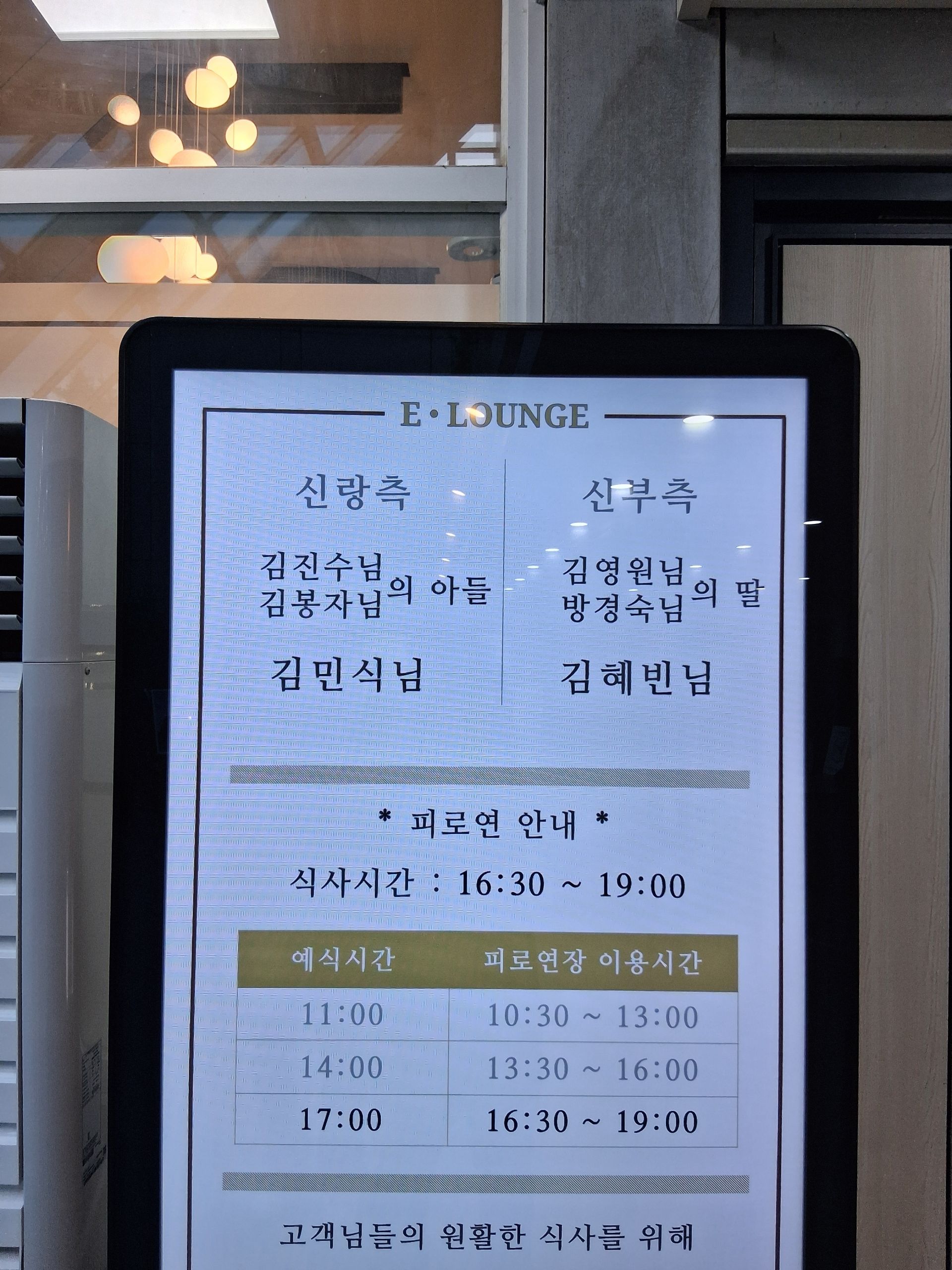 깃발 설치 사진
