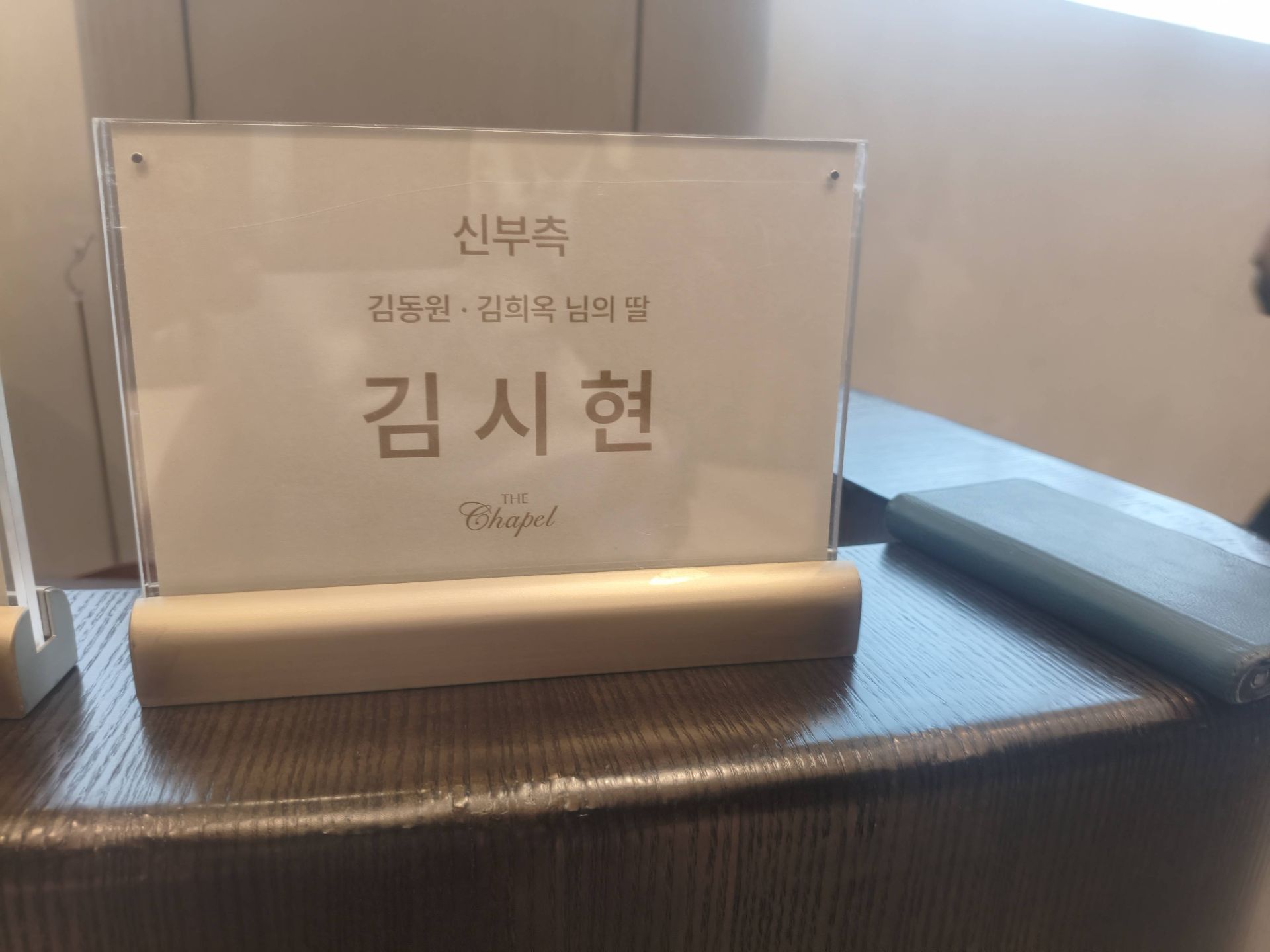 깃발 설치 사진
