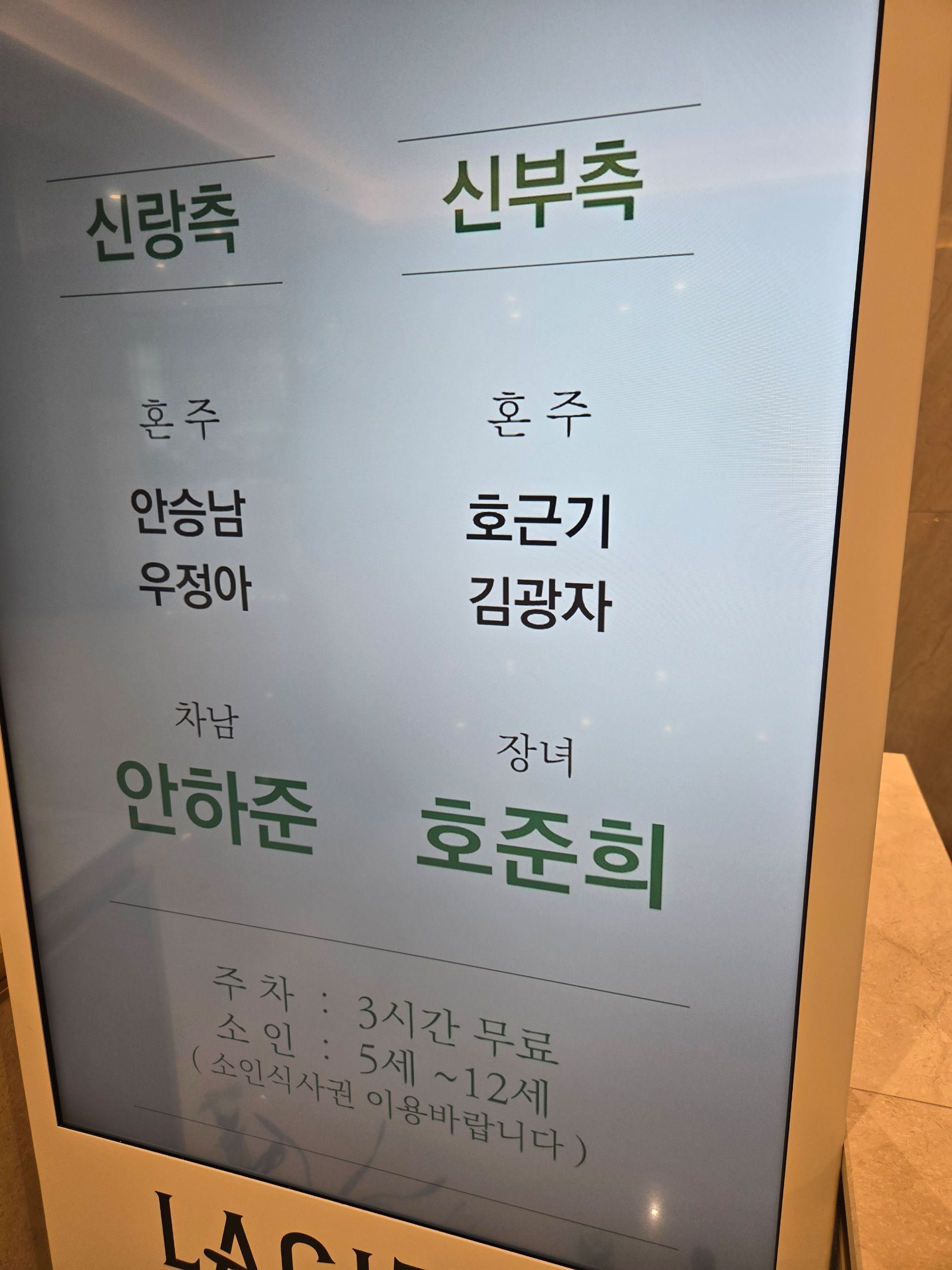 깃발 설치 사진