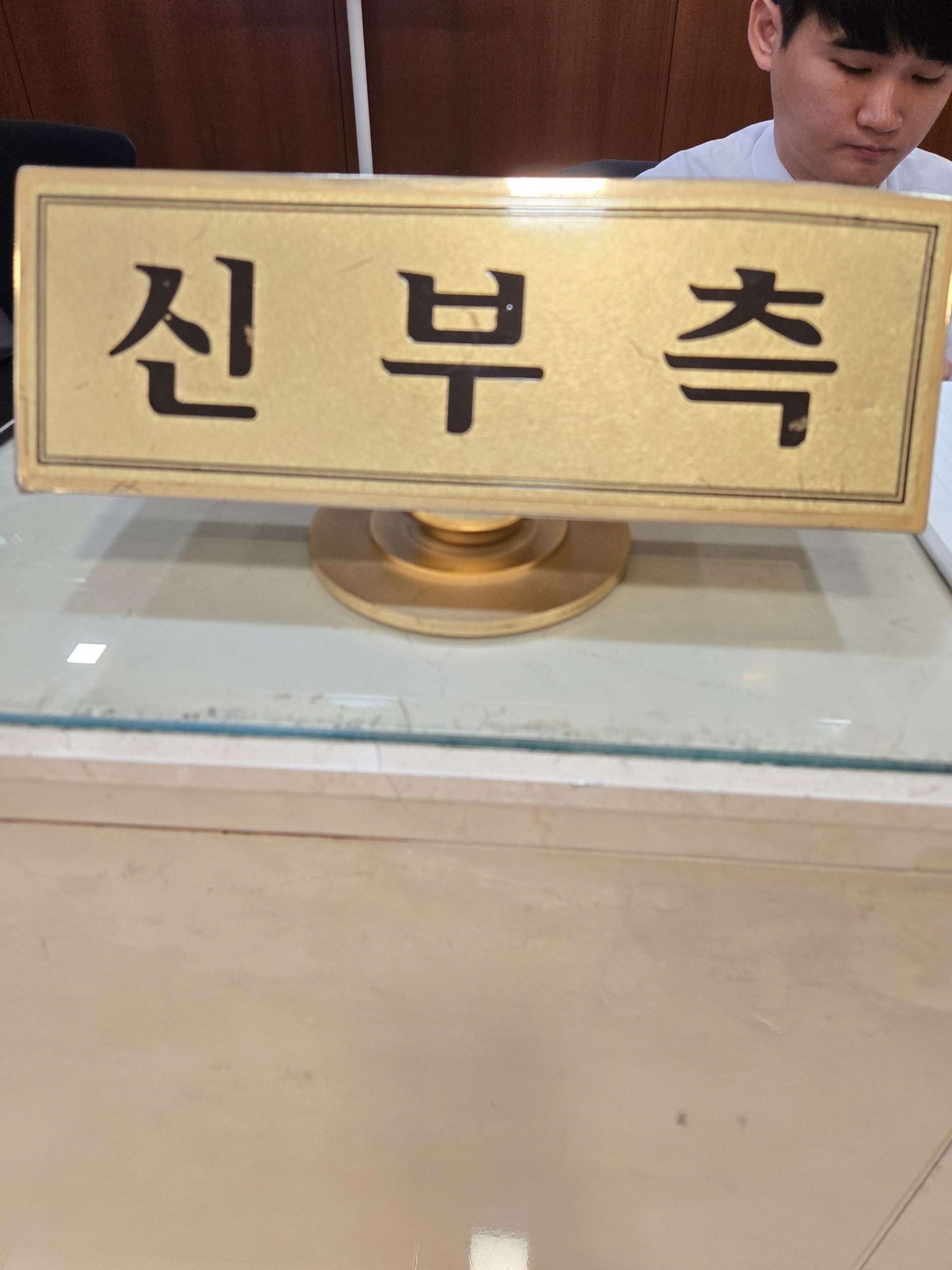 깃발 설치 사진