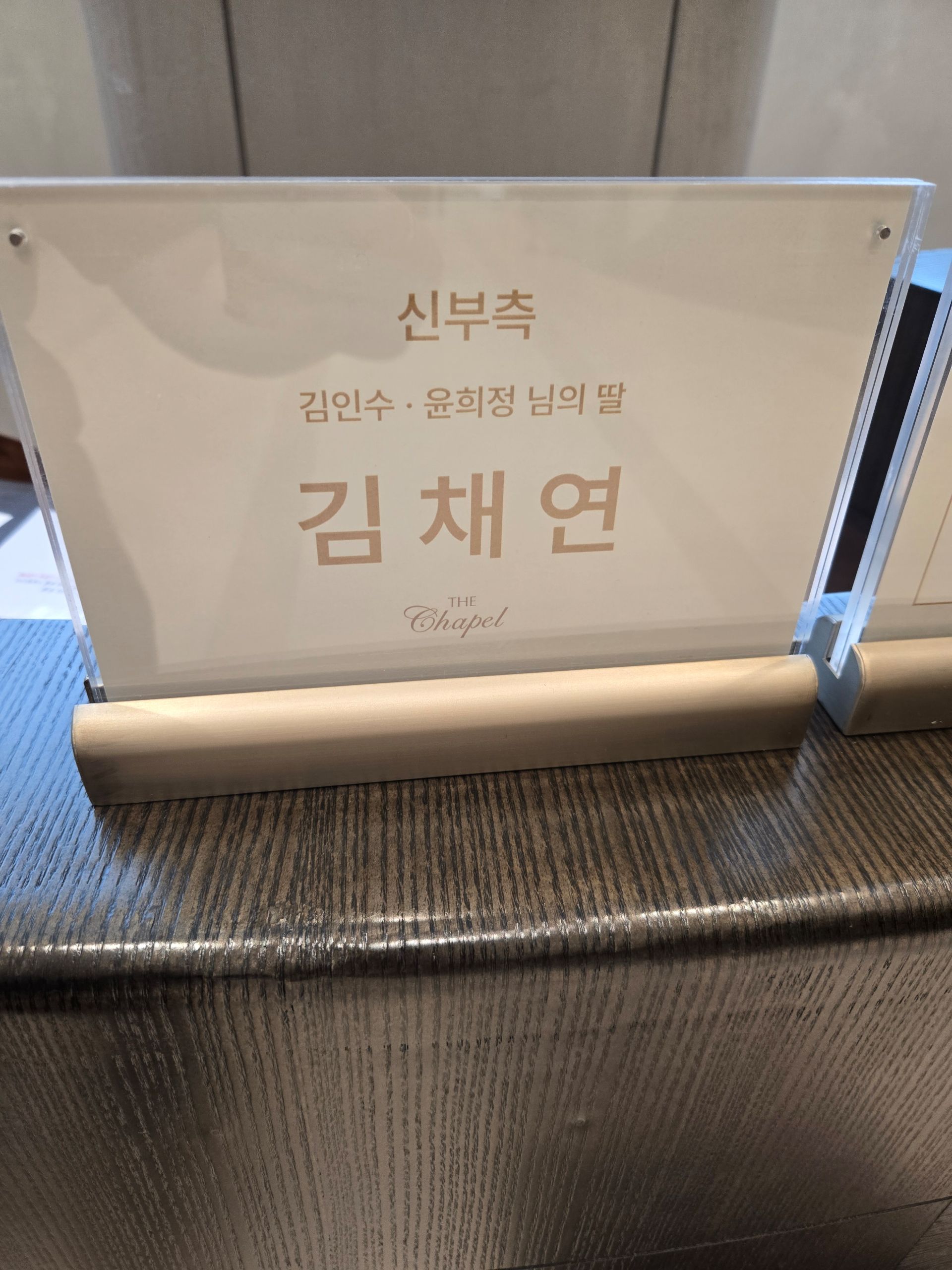깃발 설치 사진
