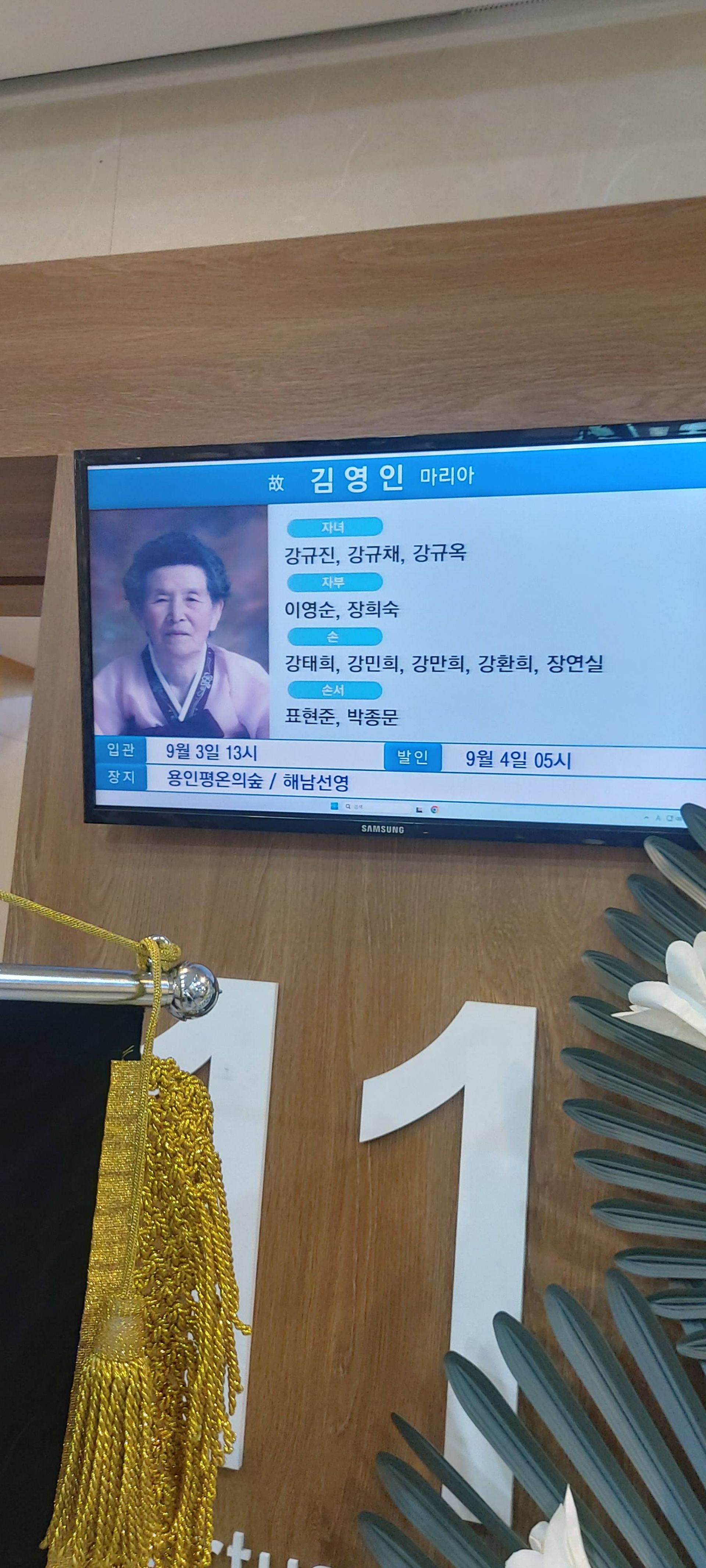 깃발 설치 사진