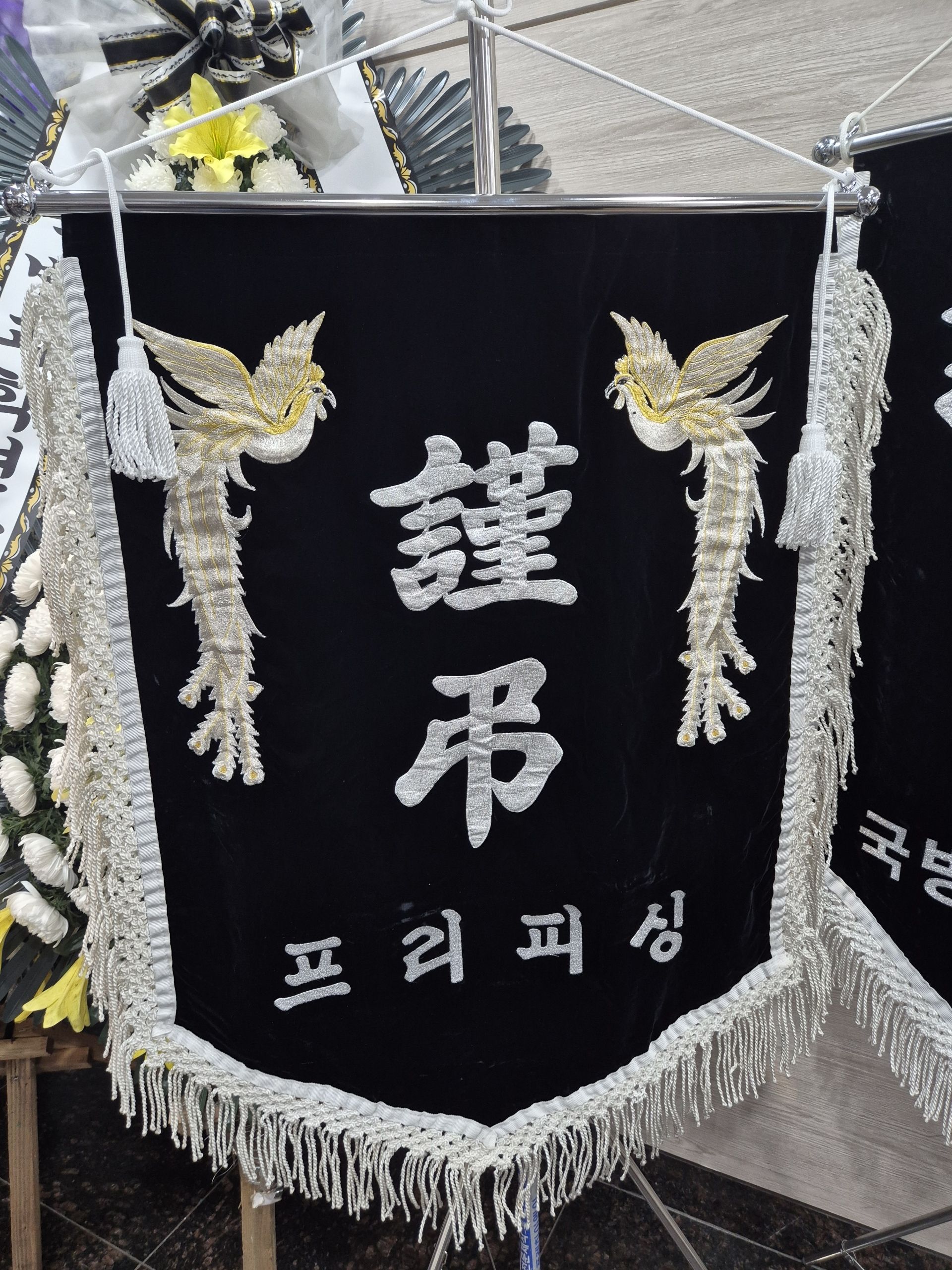 깃발 설치 사진