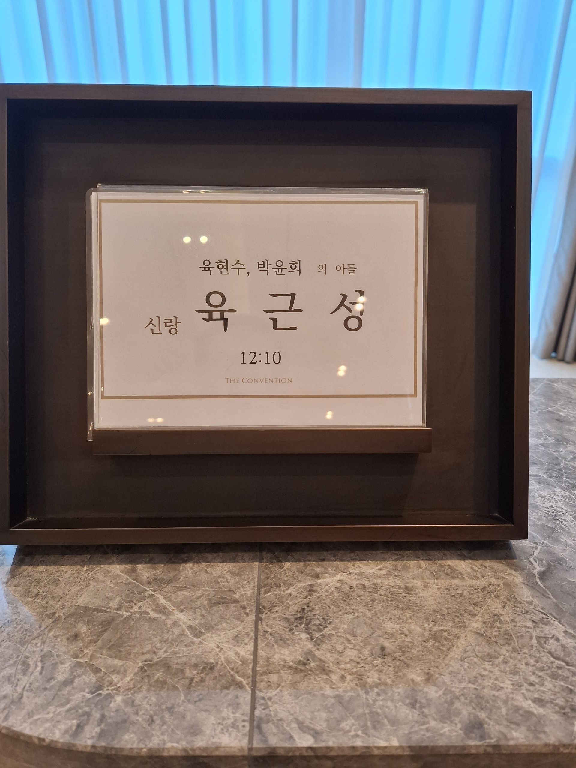 깃발 설치 사진