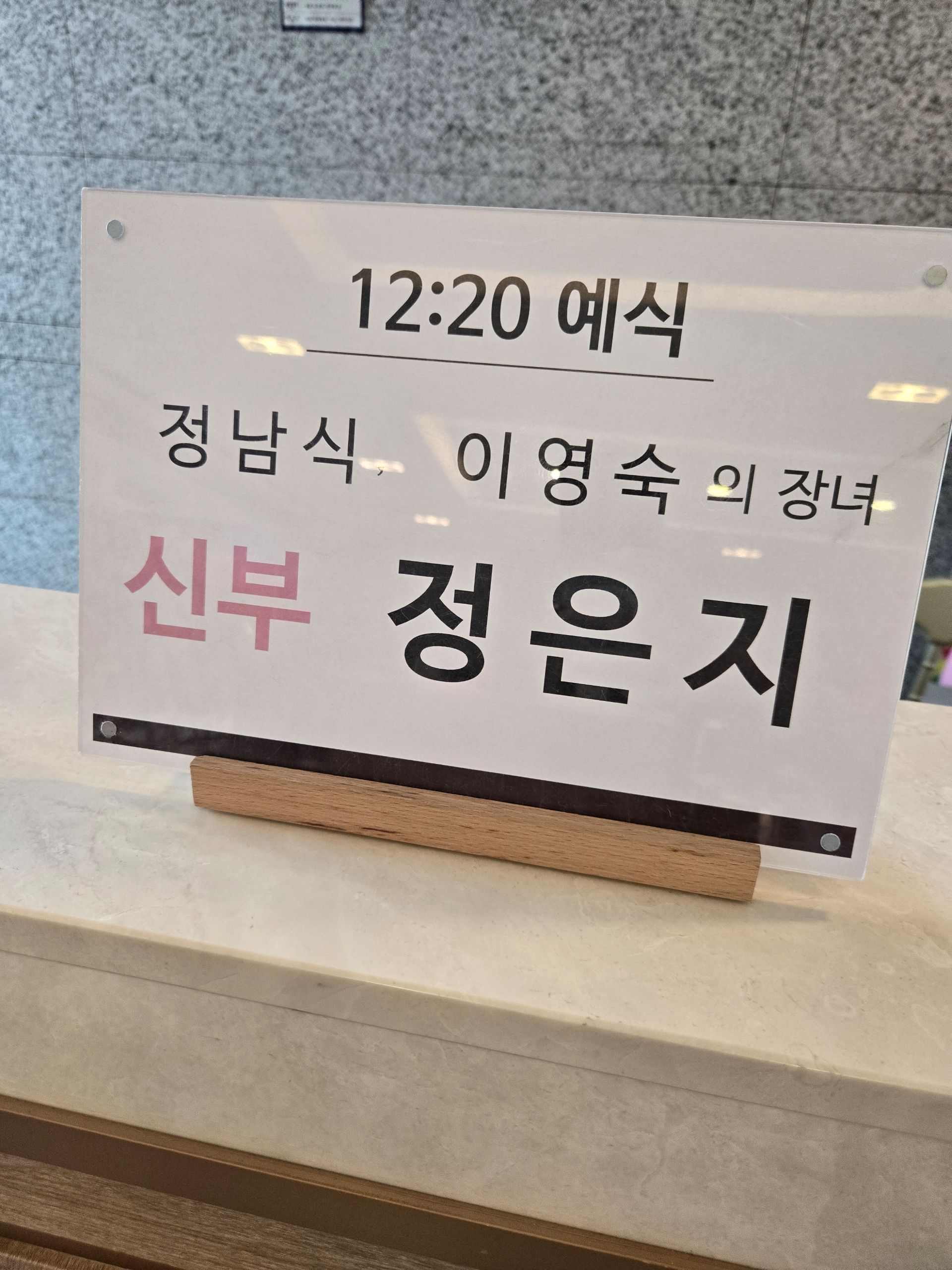 깃발 설치 사진