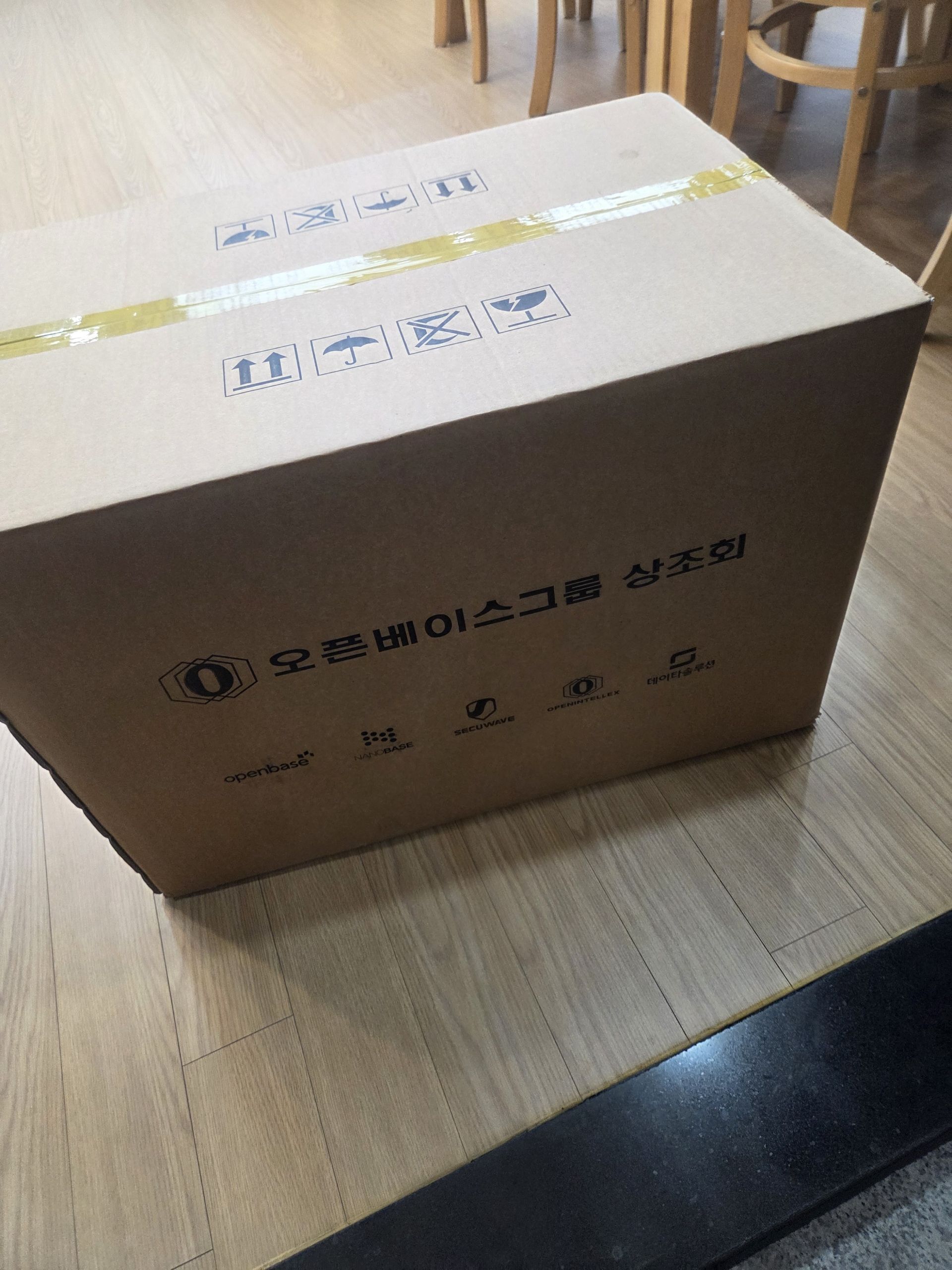 깃발 설치 사진