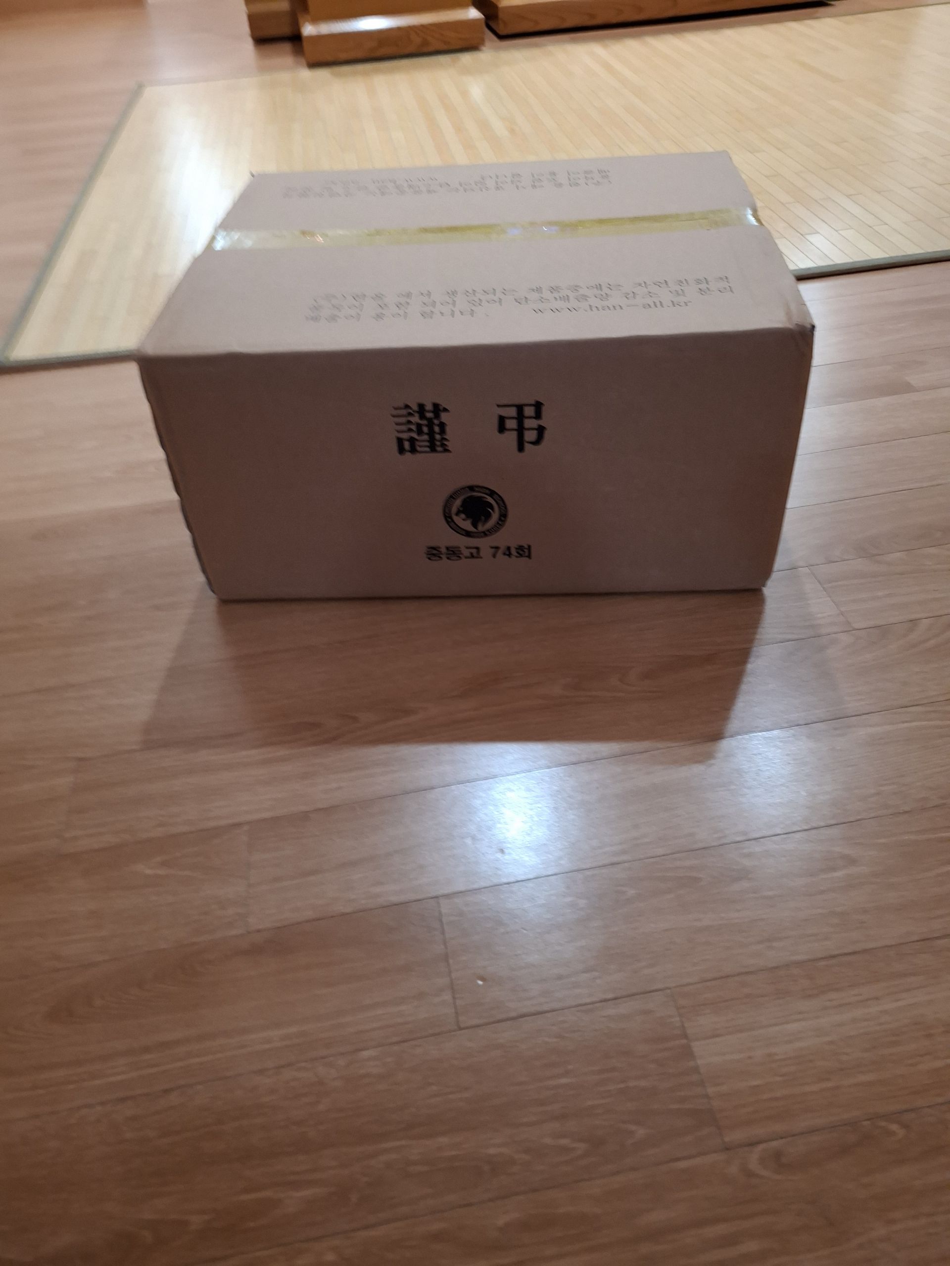 깃발 설치 사진