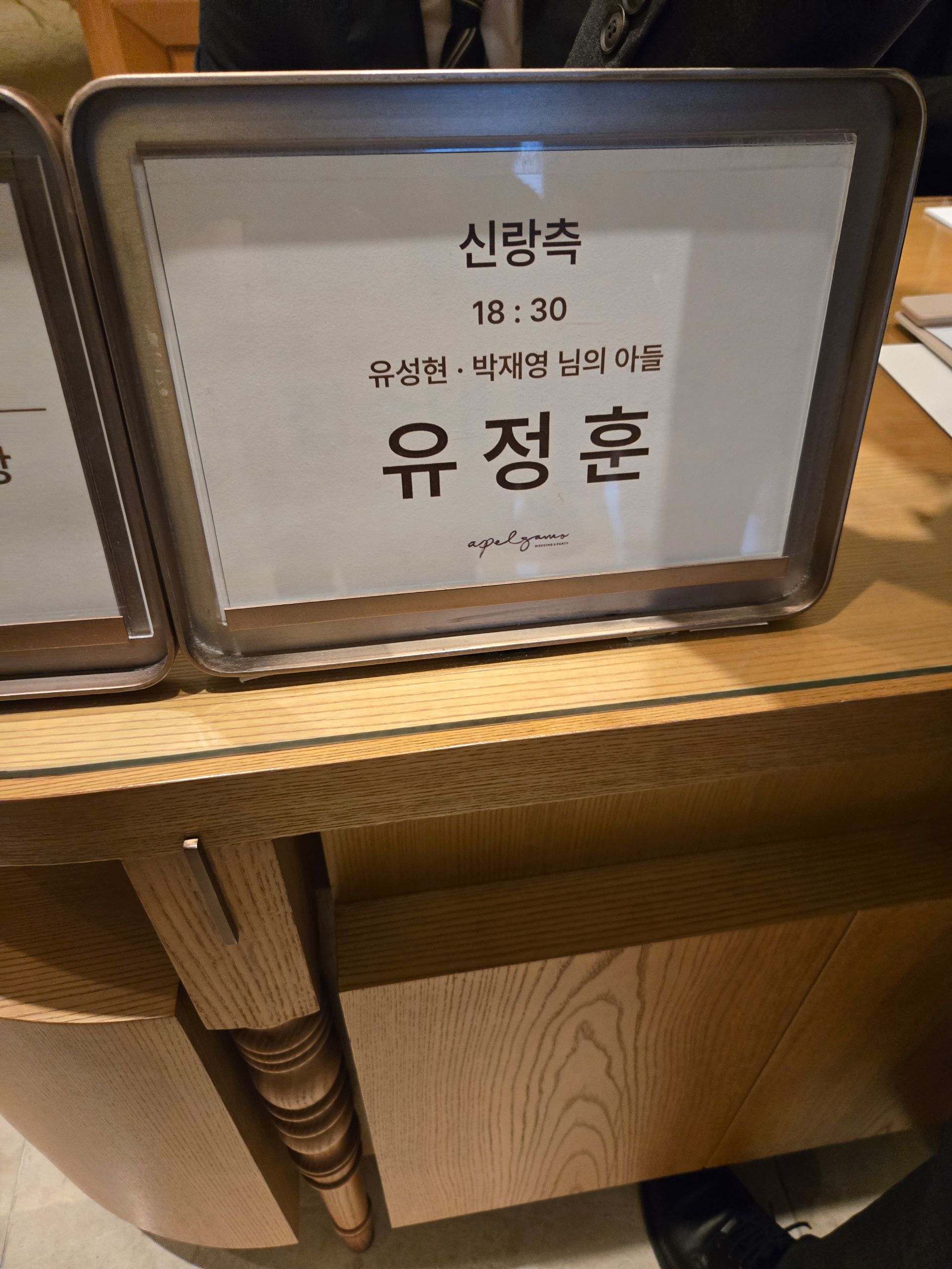 깃발 설치 사진