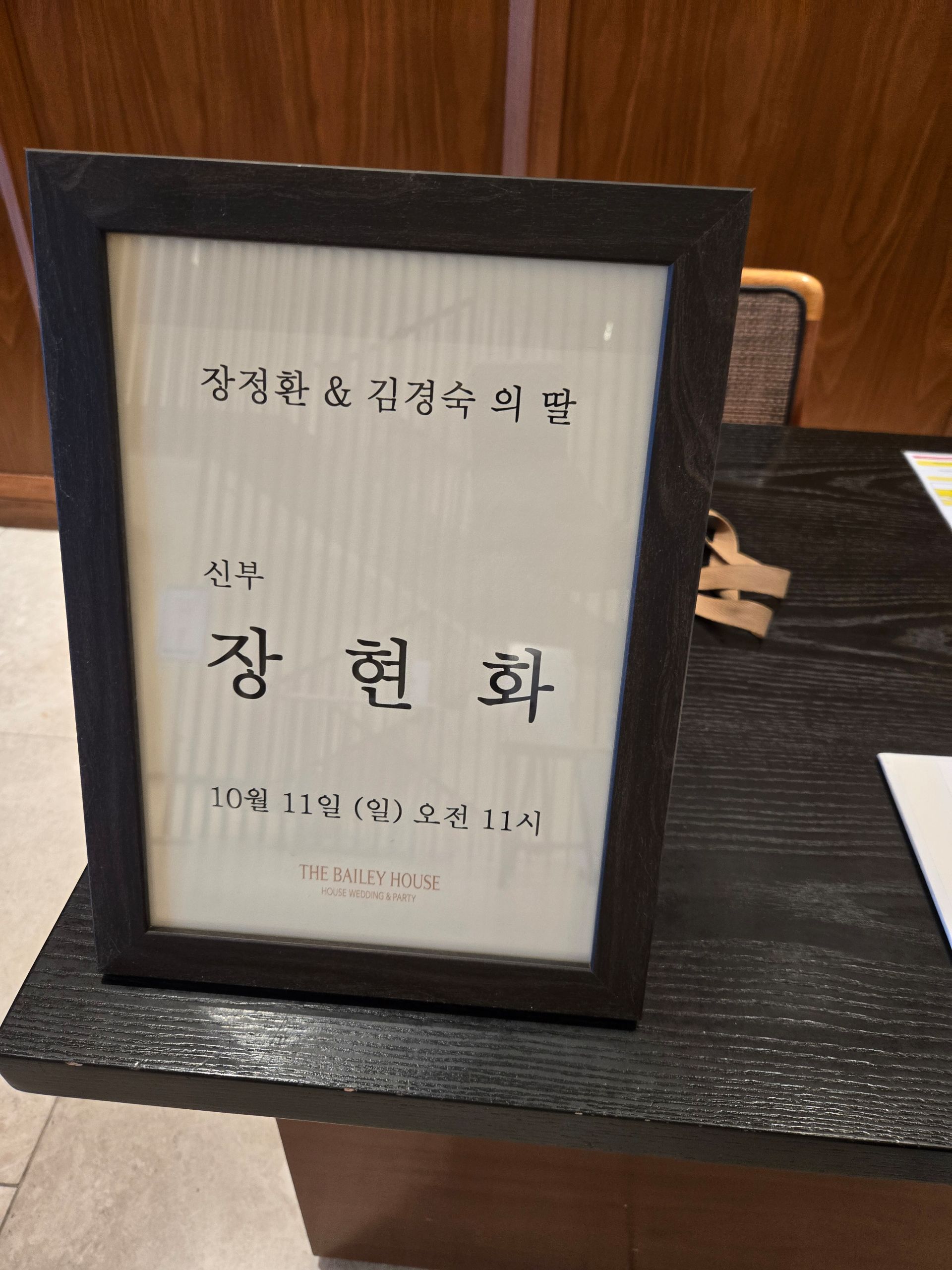 깃발 설치 사진