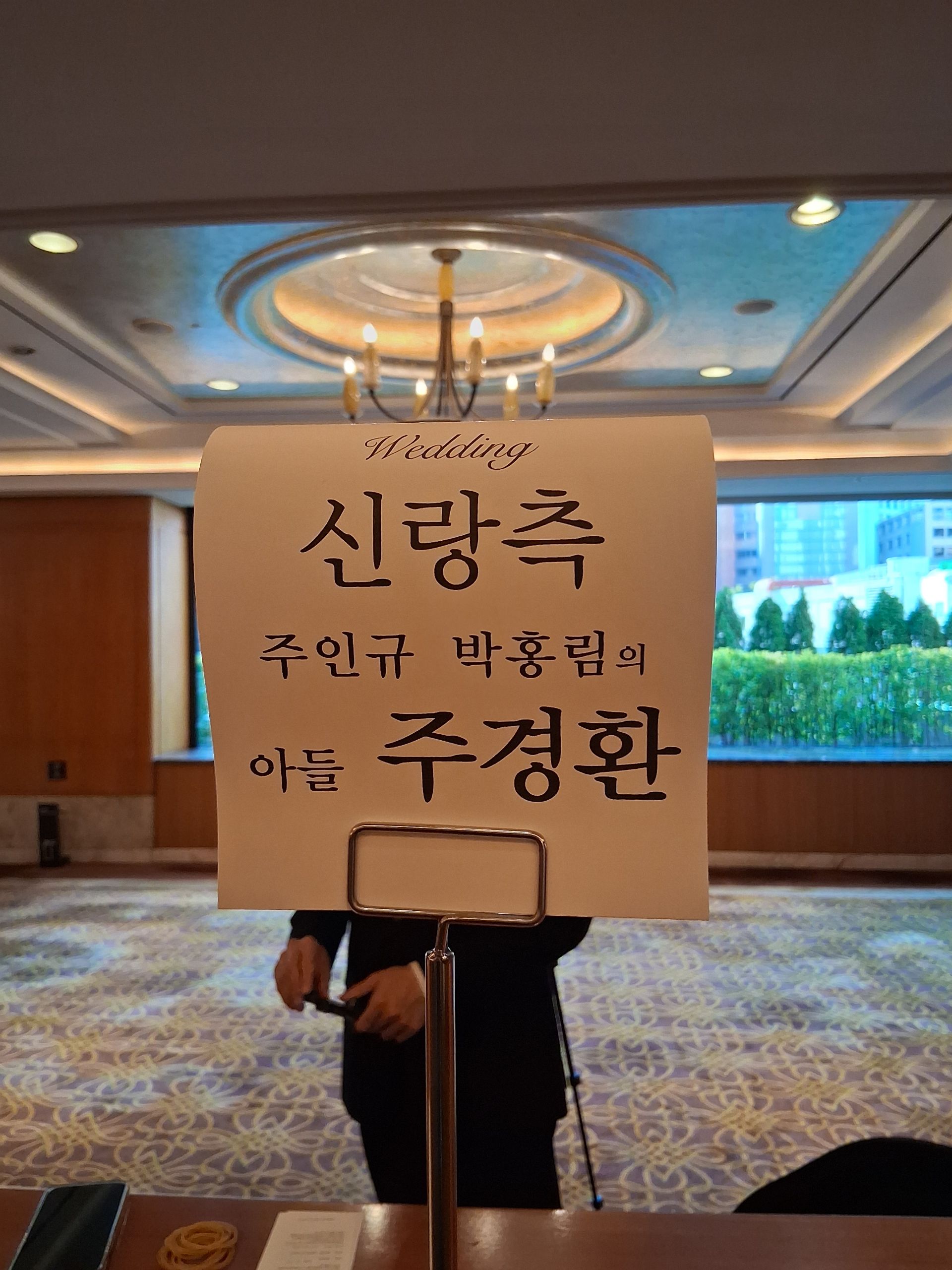 깃발 설치 사진