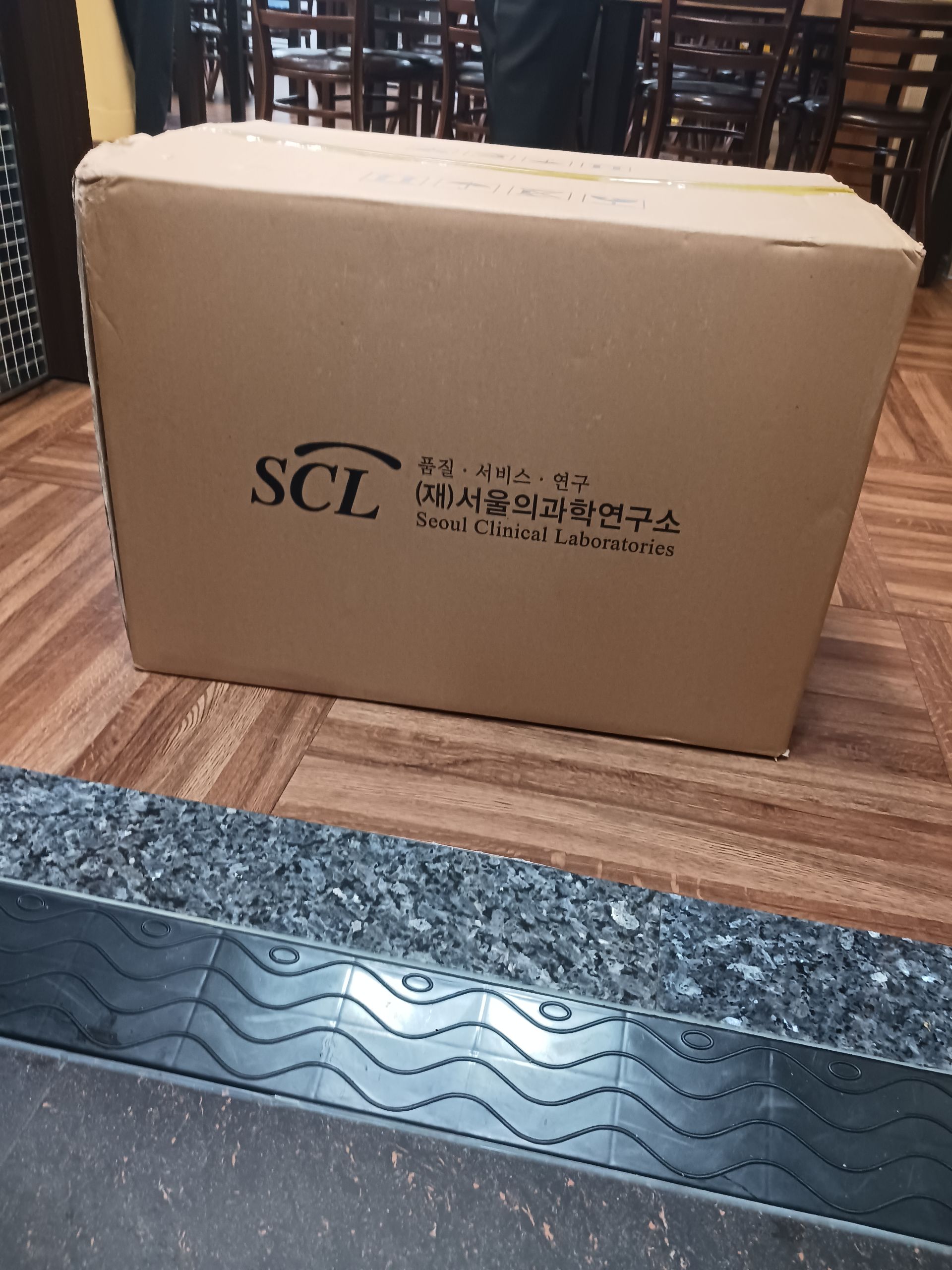 깃발 설치 사진