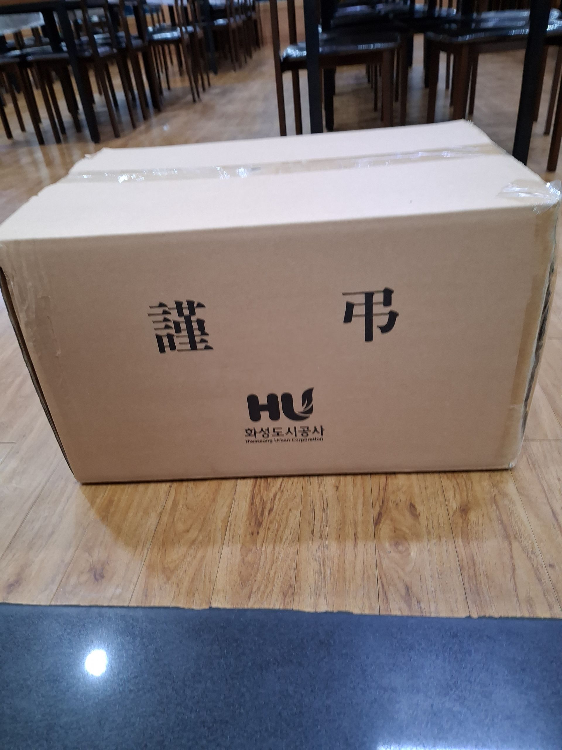깃발 설치 사진