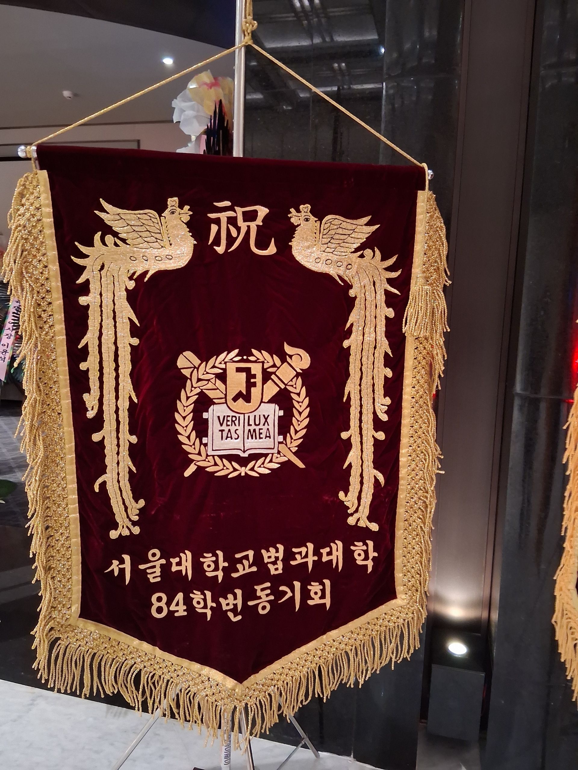 깃발 설치 사진