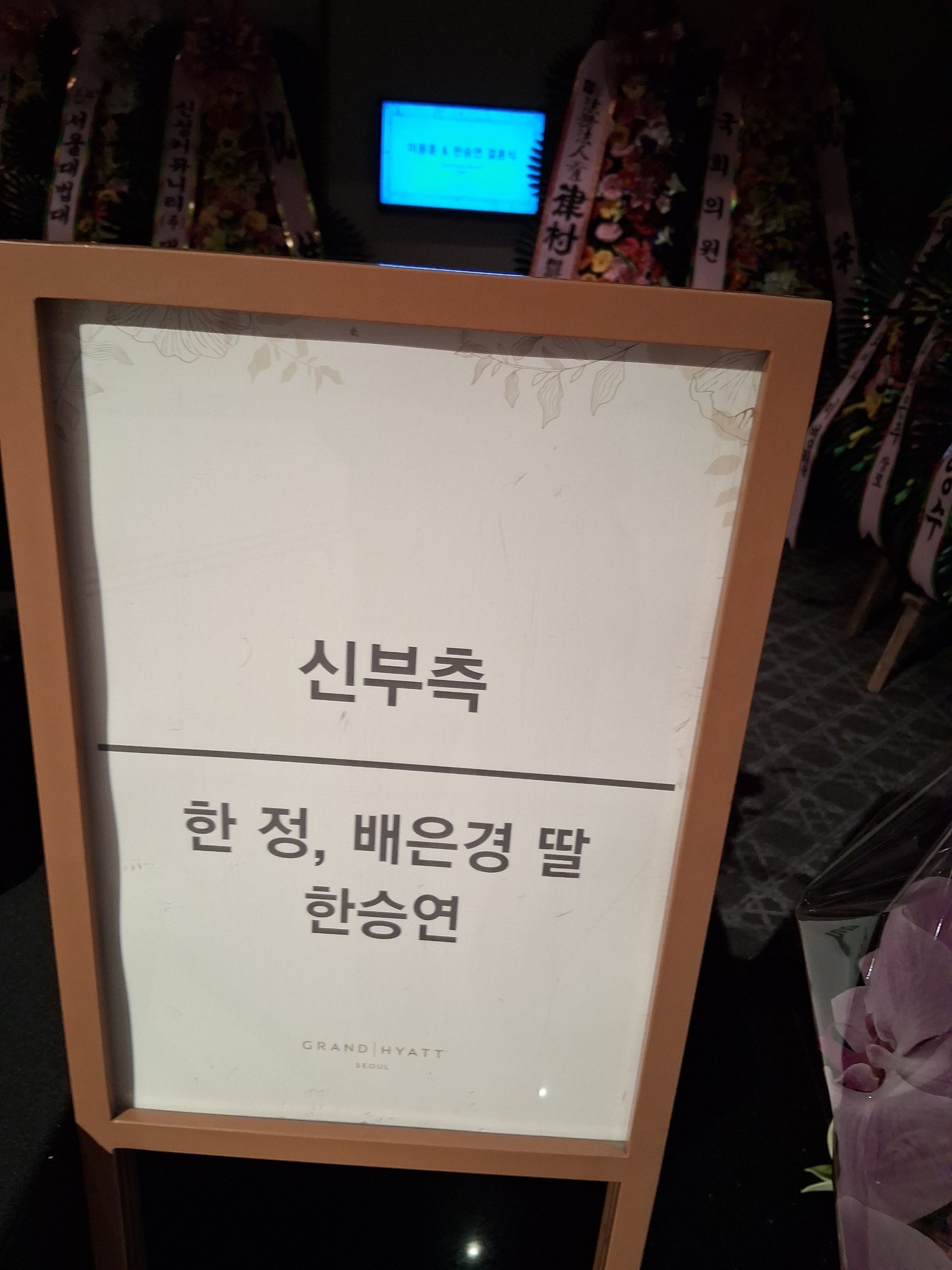 깃발 설치 사진