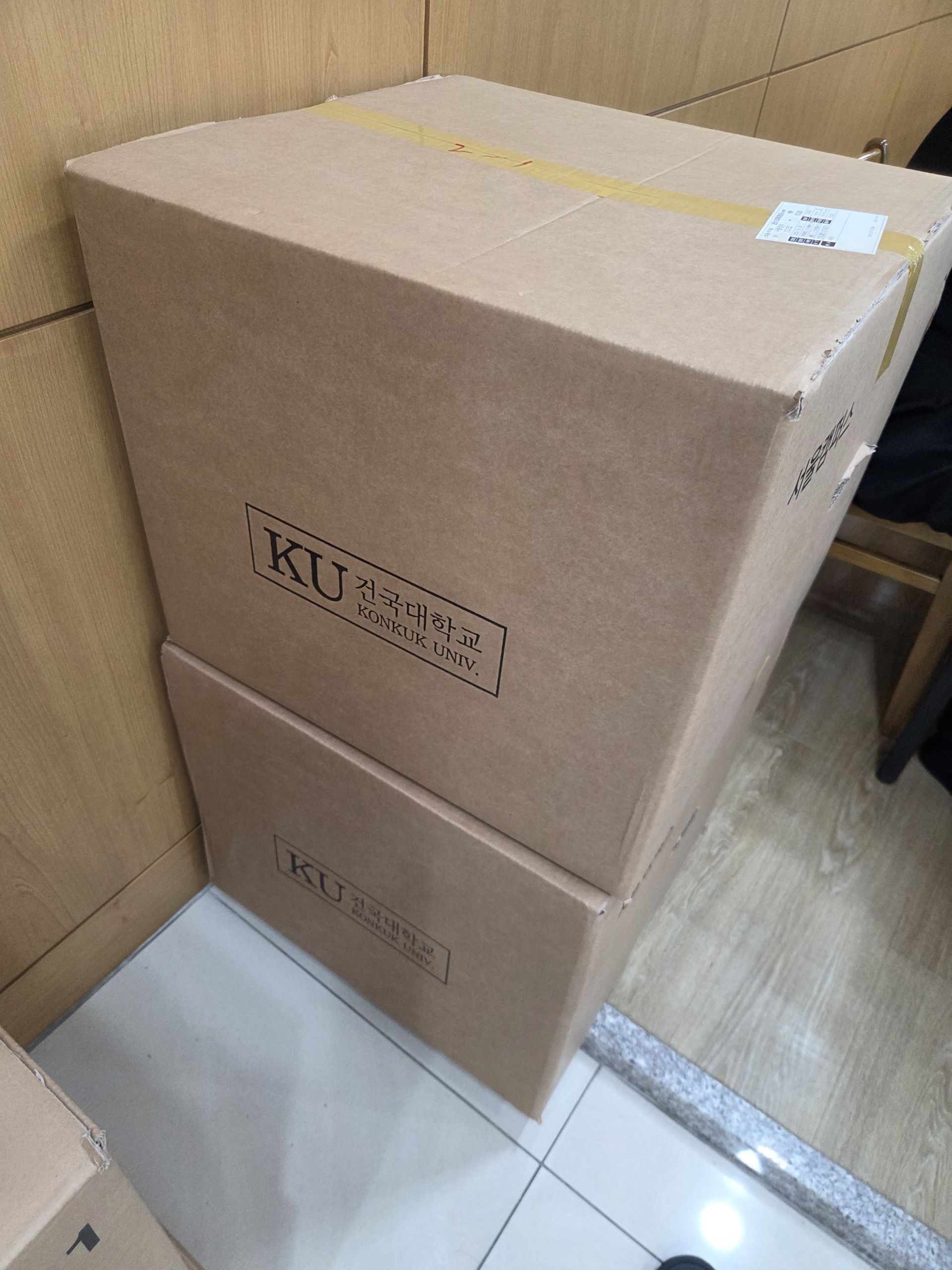 깃발 설치 사진